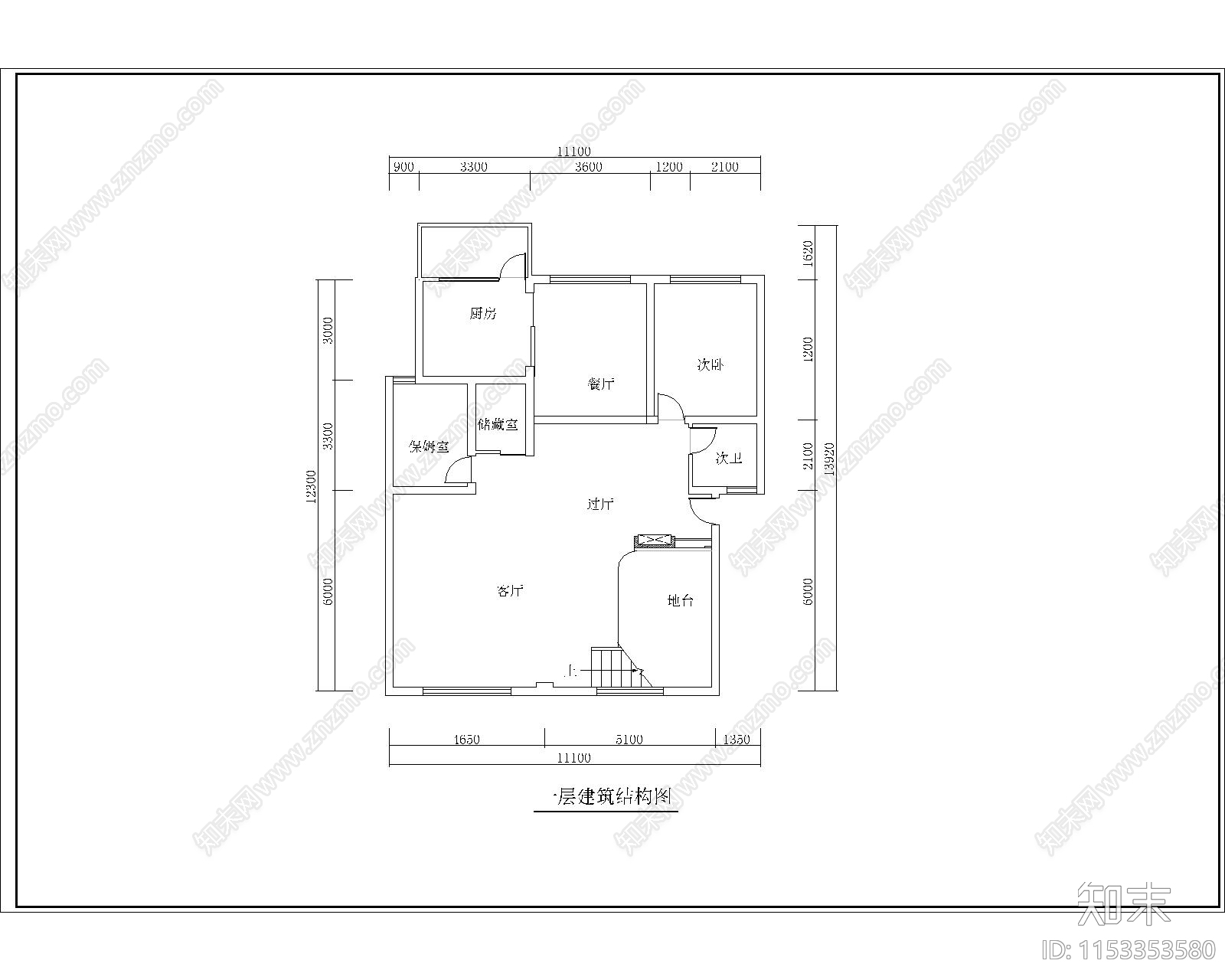 跃层户型装修设计方案cad施工图下载【ID:1153353580】