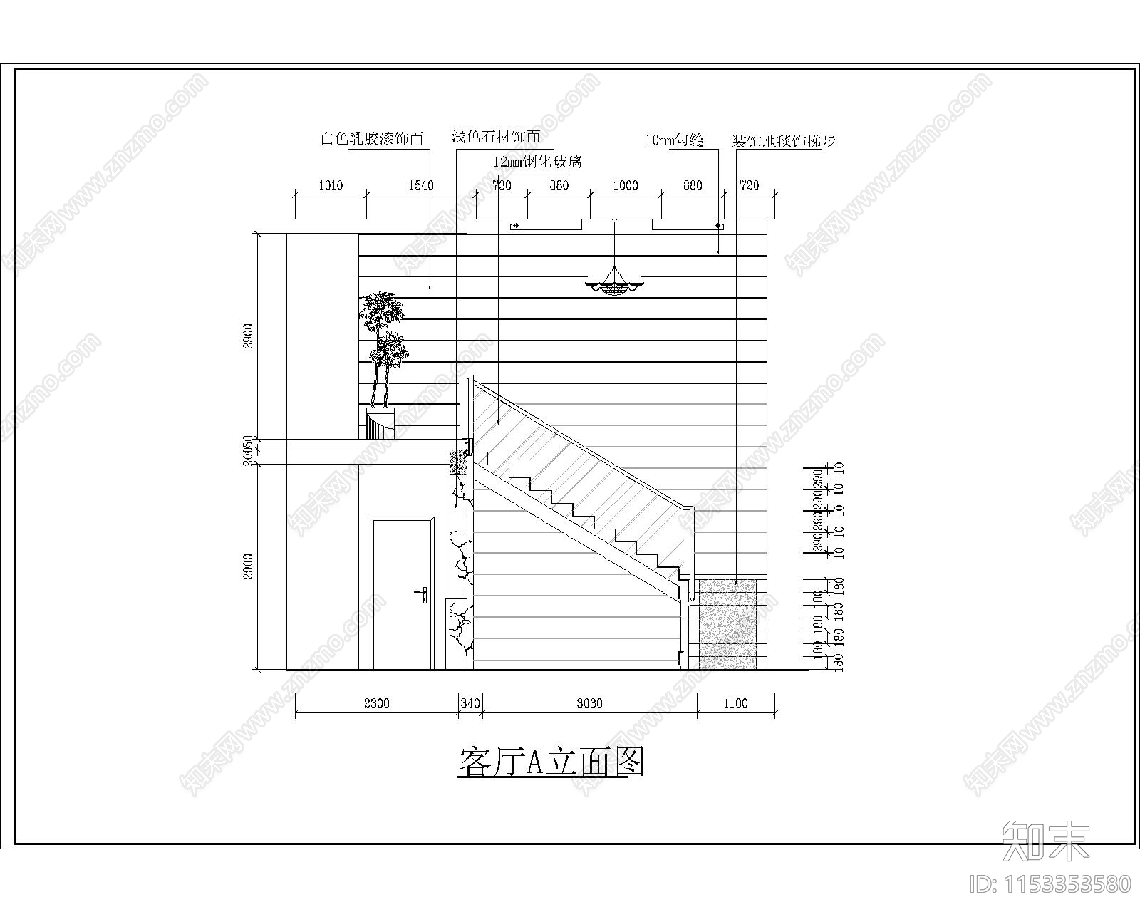 跃层户型装修设计方案cad施工图下载【ID:1153353580】