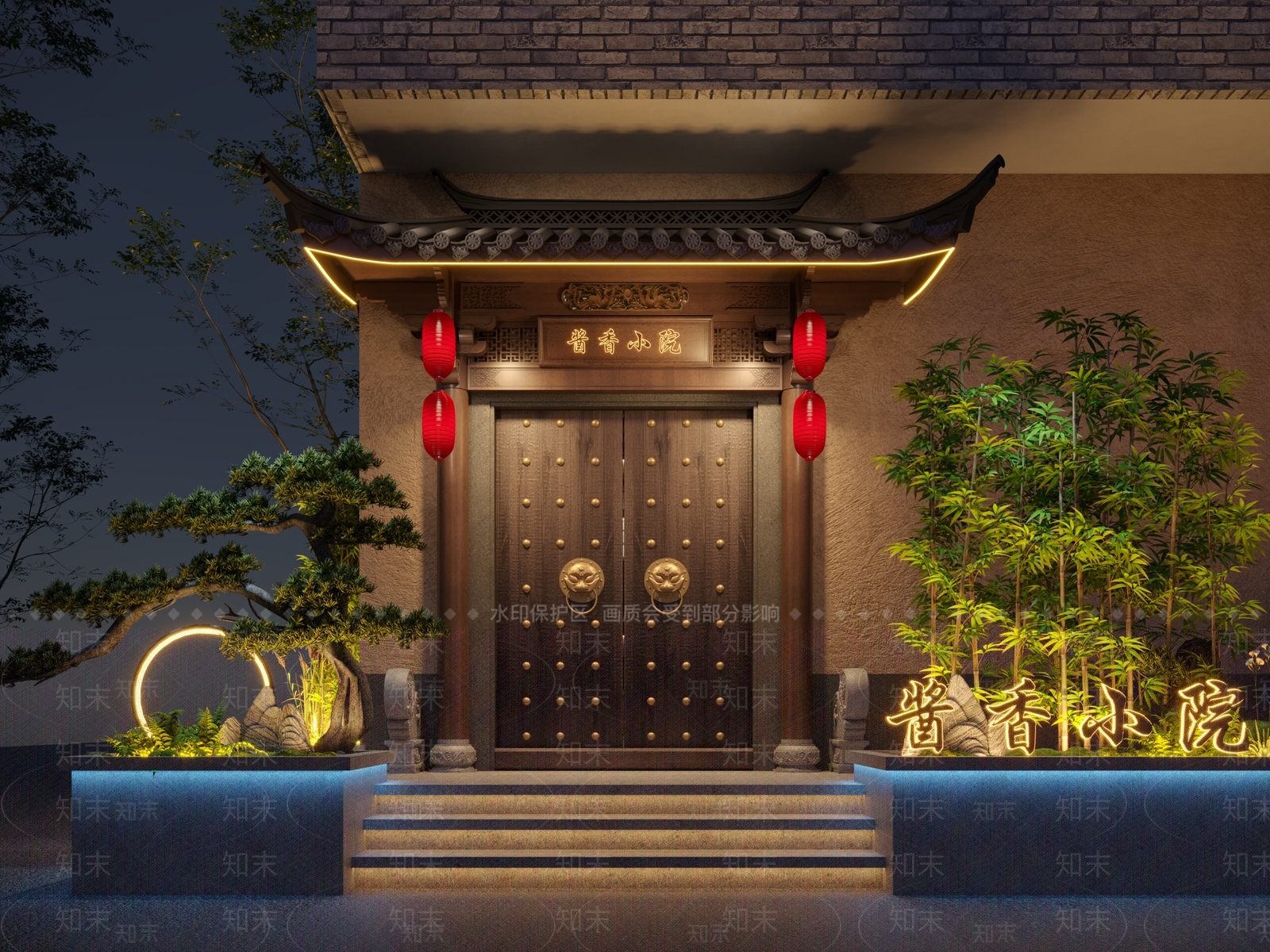 中式餐厅门头门面3D模型下载【ID:1153355391】