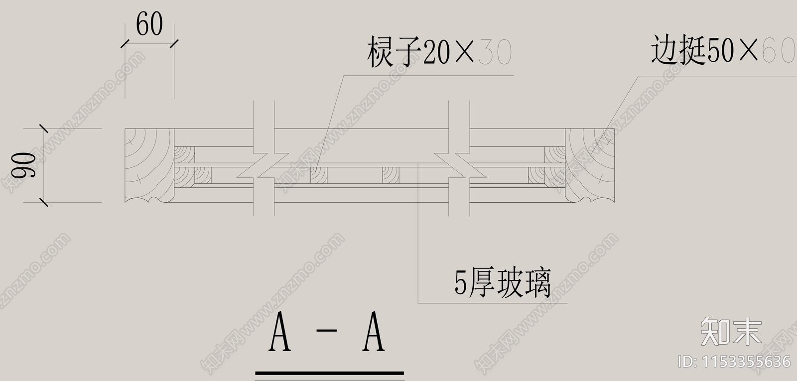 中式窗户cad施工图下载【ID:1153355636】