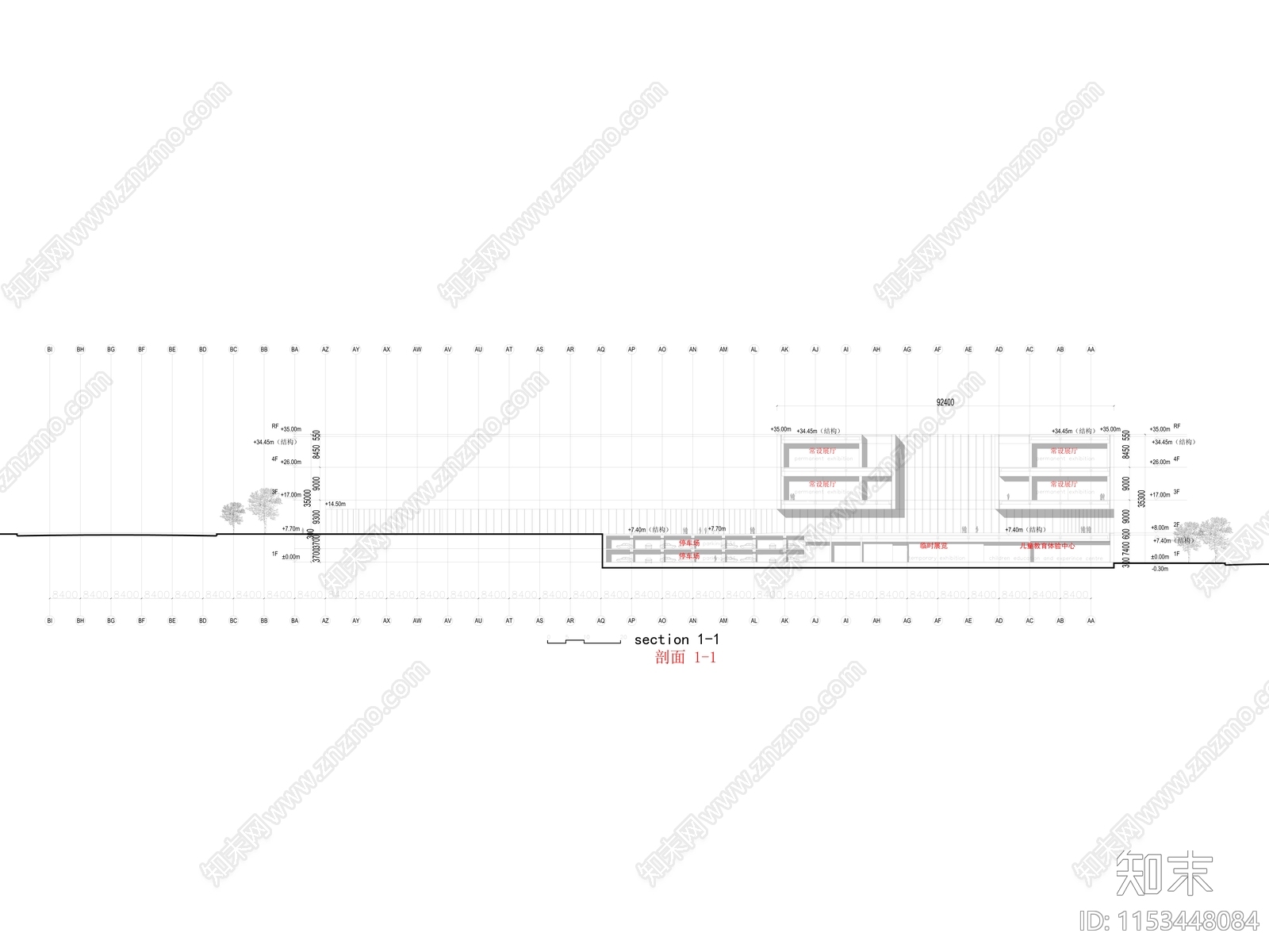 青岛科技馆建筑cad施工图下载【ID:1153448084】