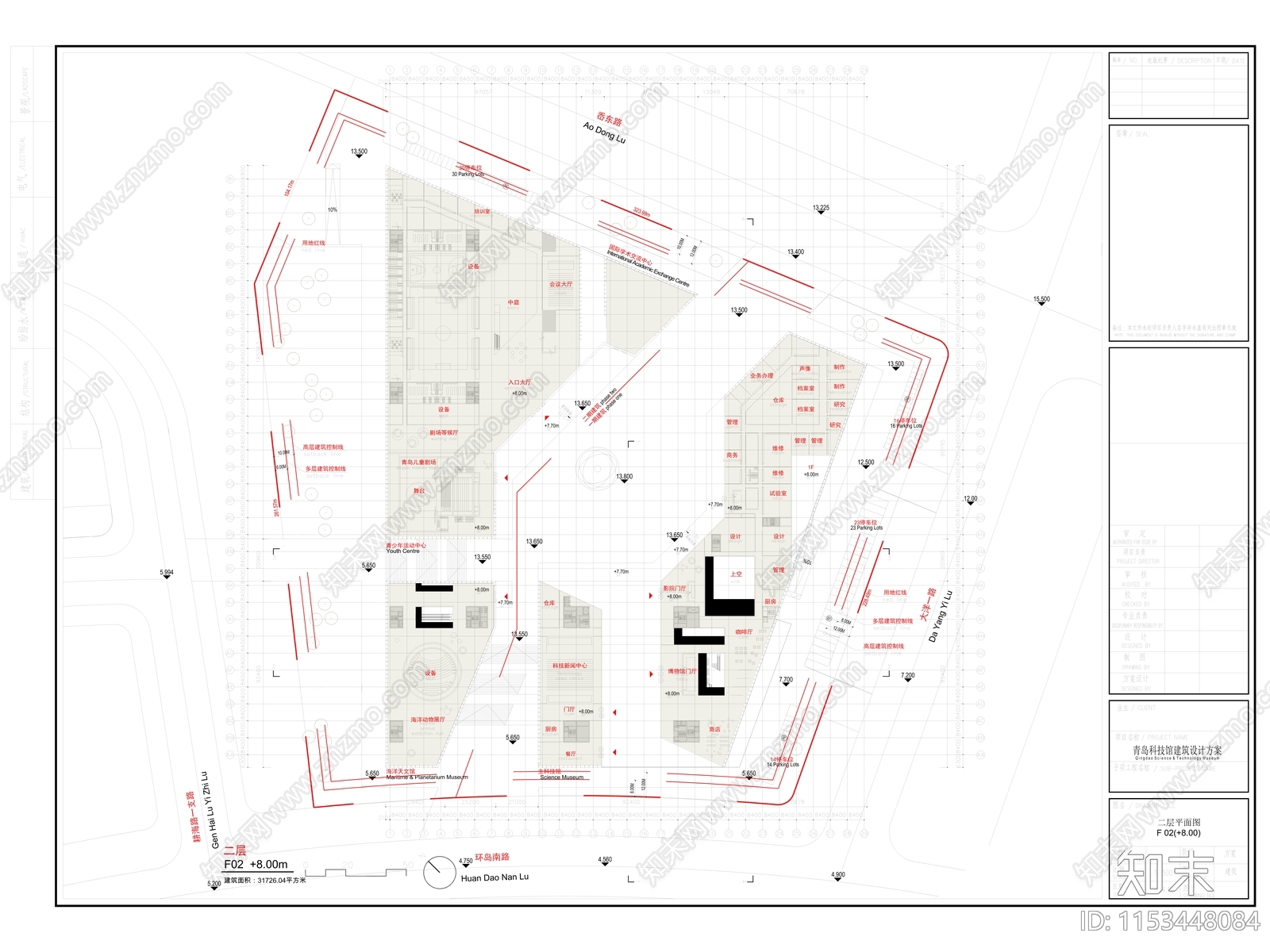青岛科技馆建筑cad施工图下载【ID:1153448084】