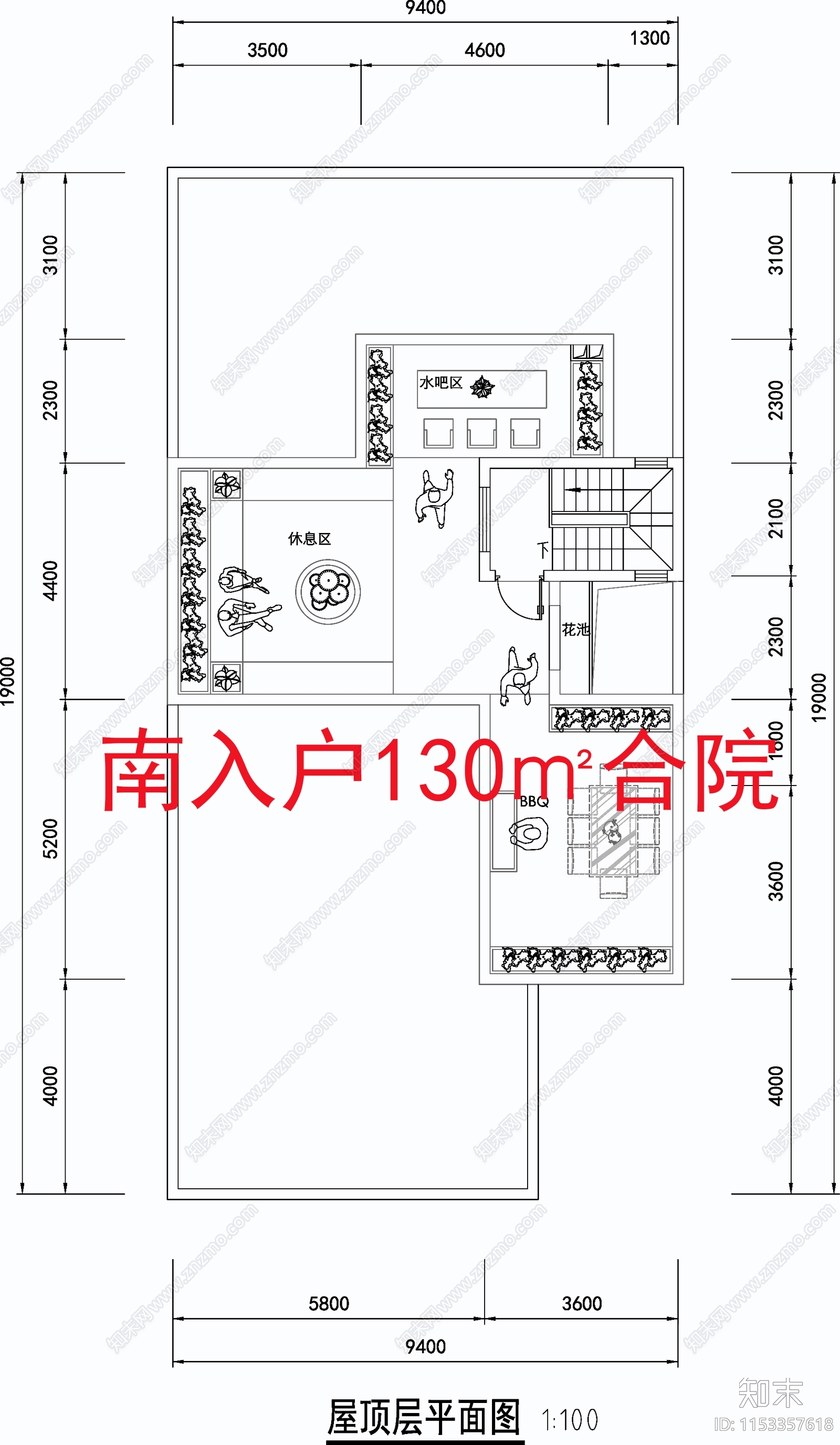 合院建筑平面图施工图下载【ID:1153357618】