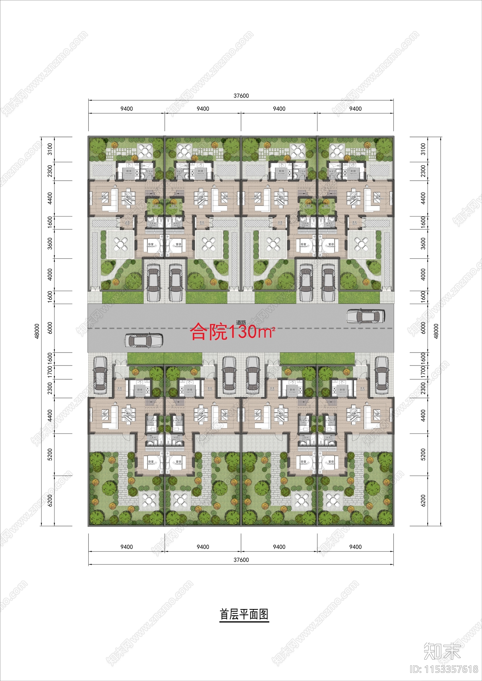 合院建筑平面图施工图下载【ID:1153357618】