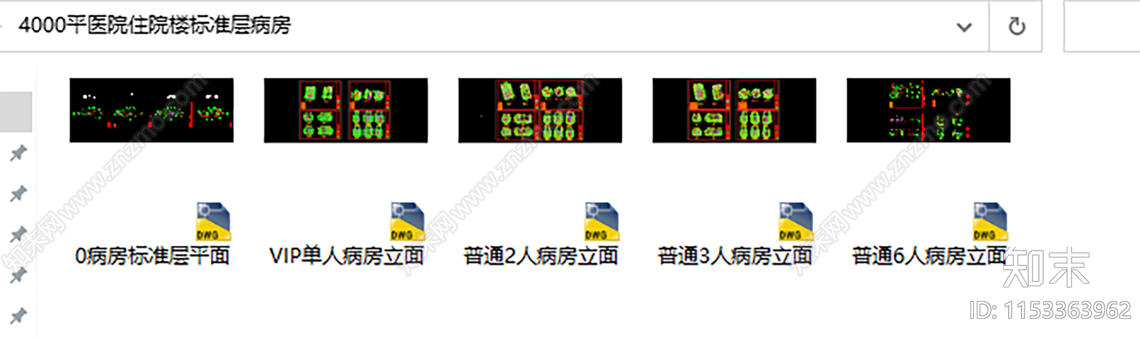 4000平医院住院楼病房标准层cad施工图下载【ID:1153363962】