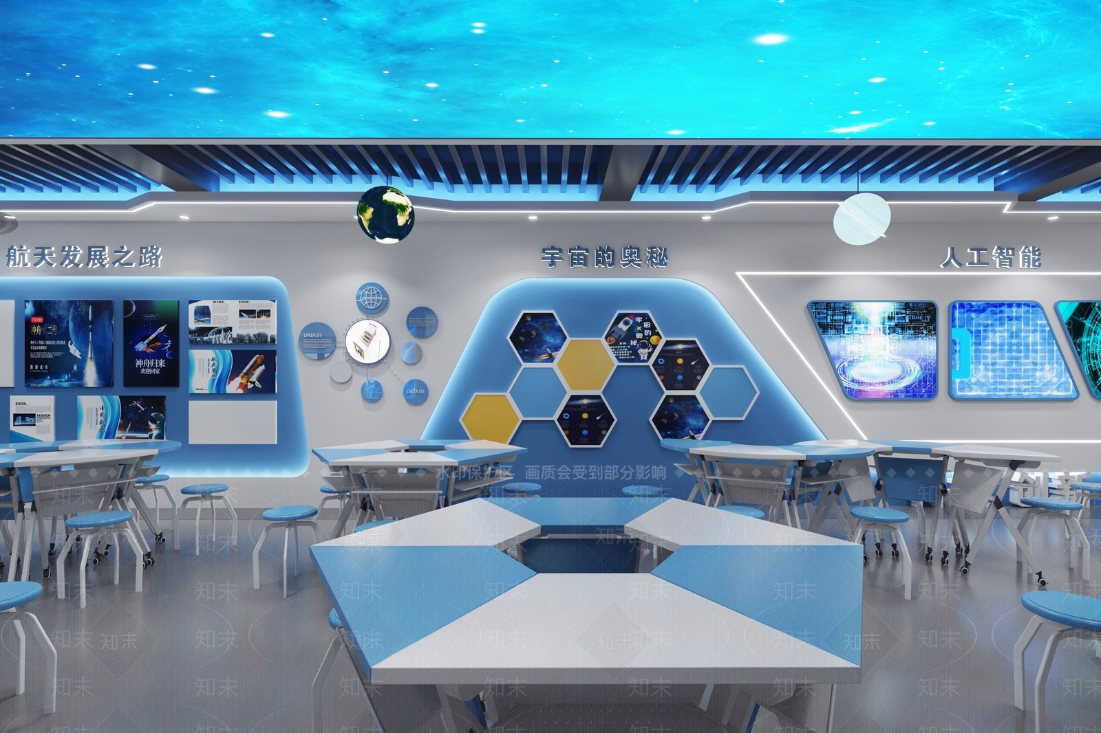 现代科学教室3D模型下载【ID:1153365210】