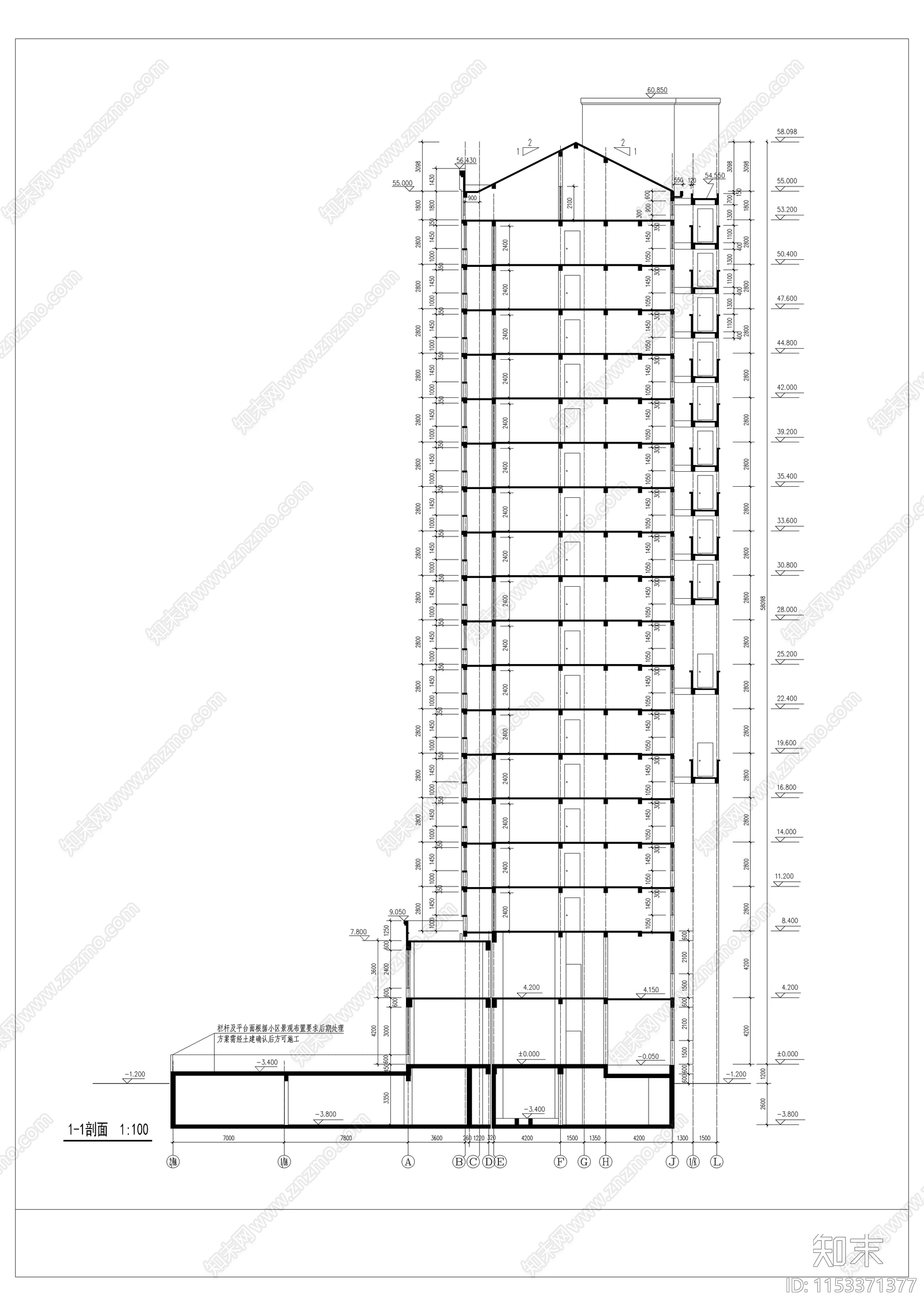 高层住宅楼全套建筑cad施工图下载【ID:1153371377】