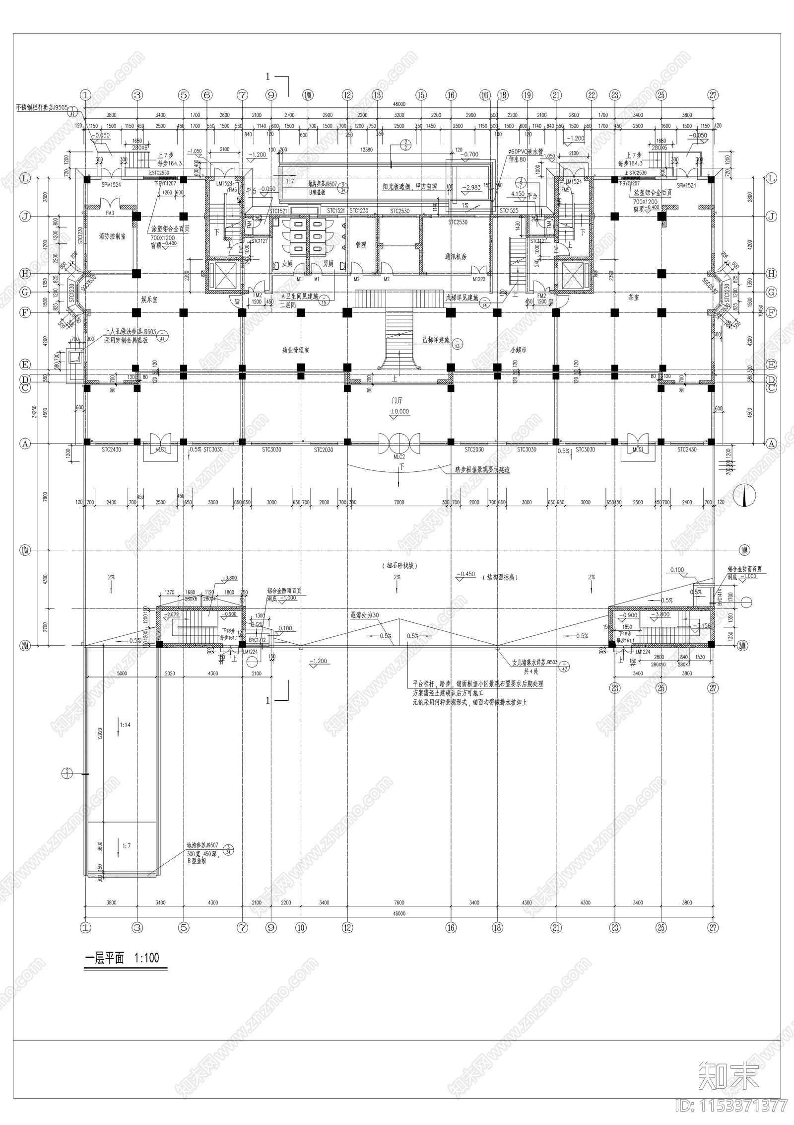 高层住宅楼全套建筑cad施工图下载【ID:1153371377】