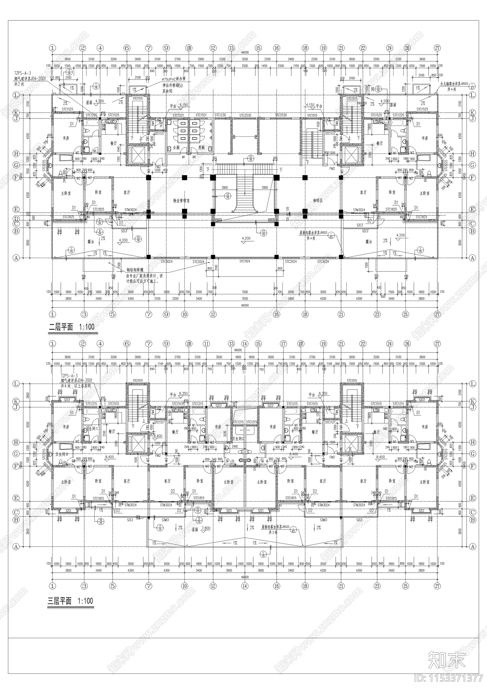 高层住宅楼全套建筑cad施工图下载【ID:1153371377】