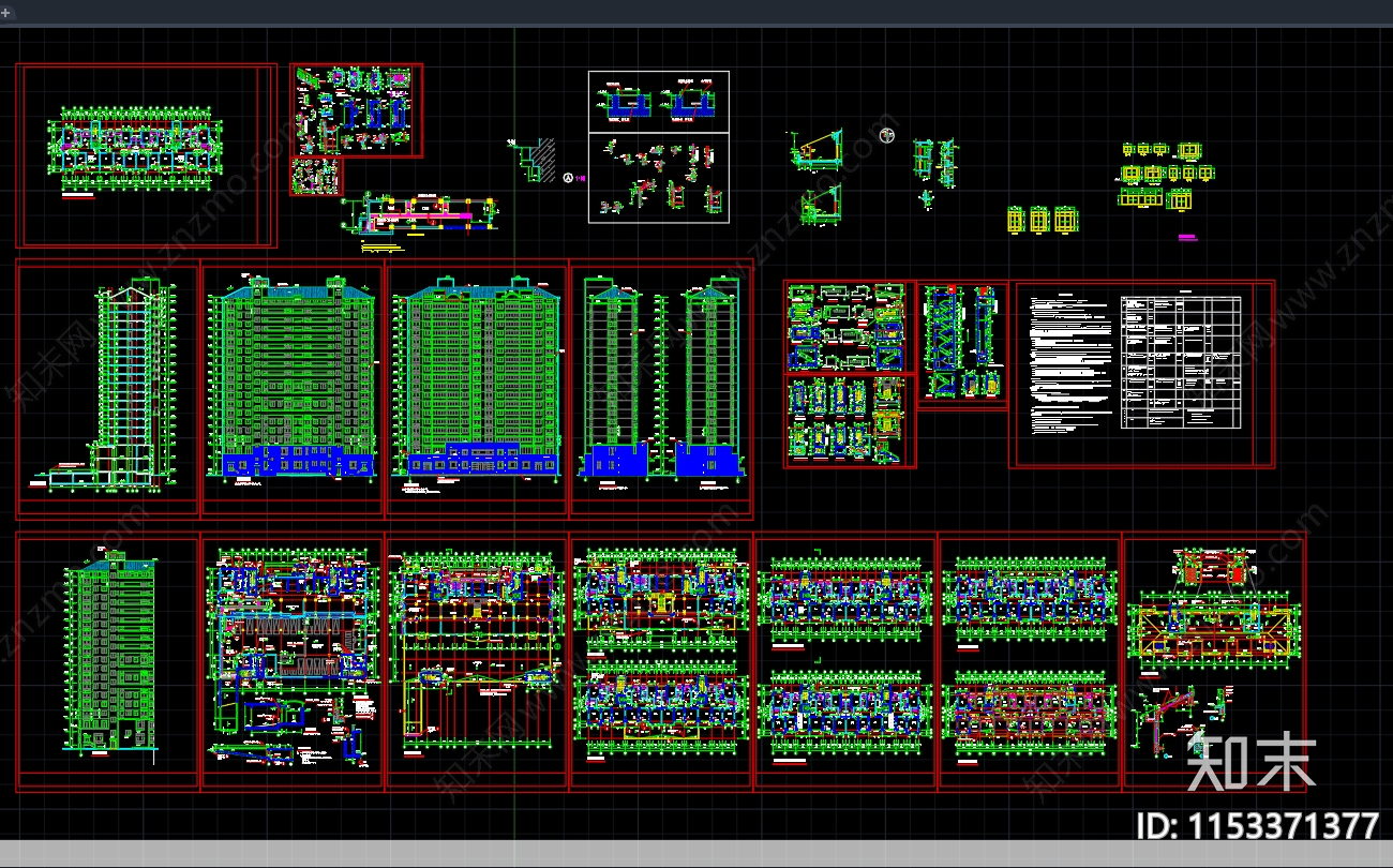 高层住宅楼全套建筑cad施工图下载【ID:1153371377】