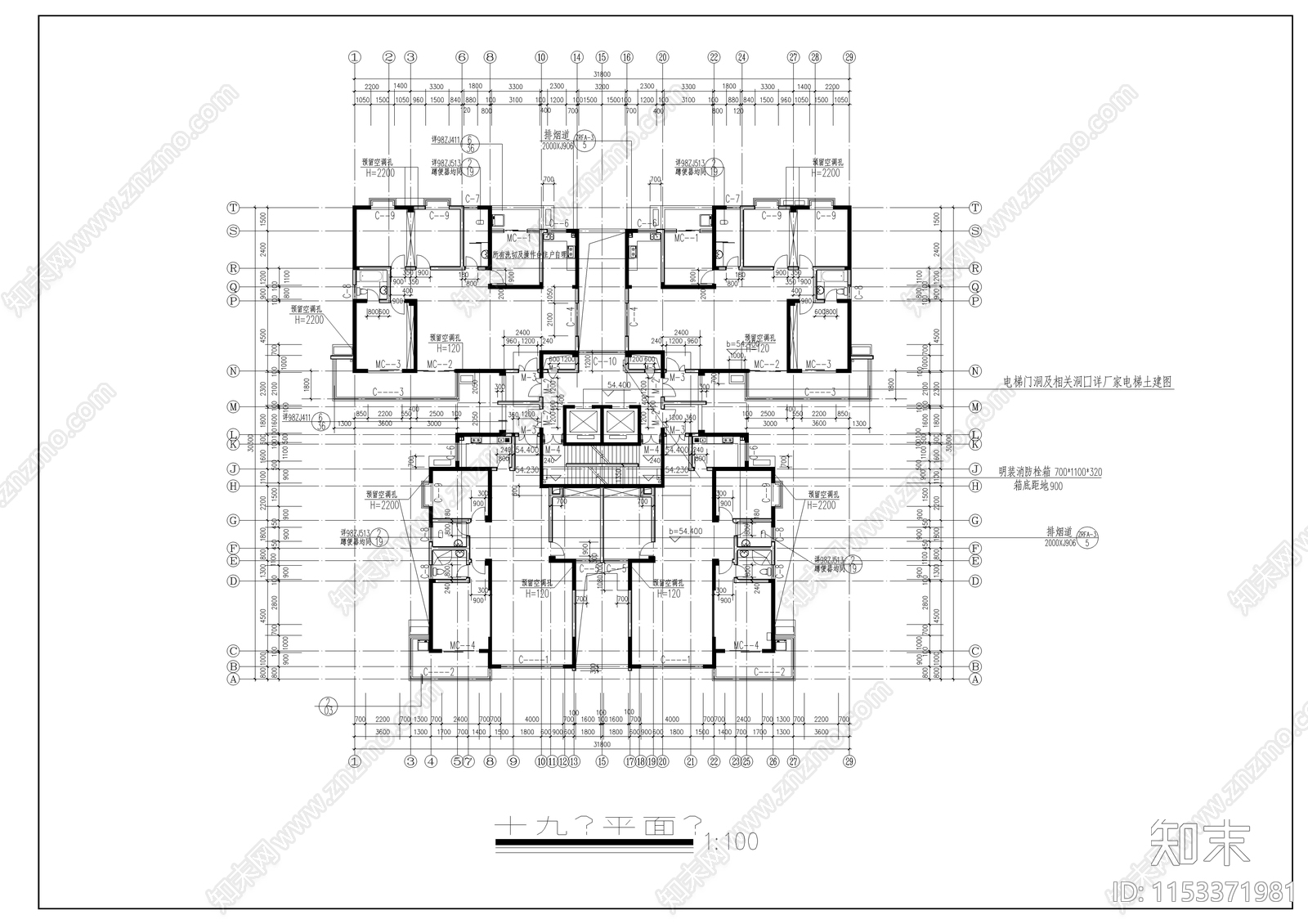 高层住宅楼cad施工图下载【ID:1153371981】