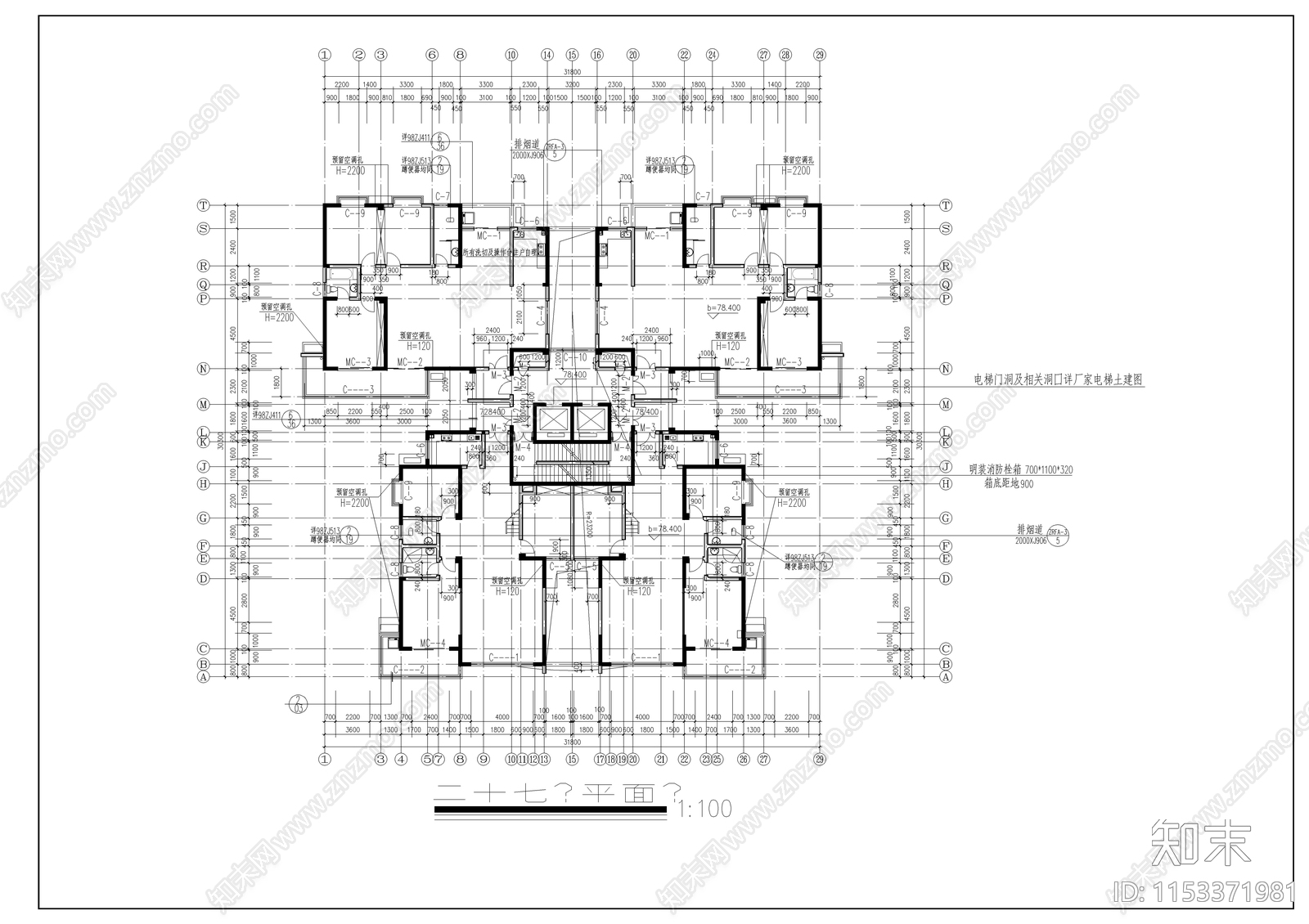 高层住宅楼cad施工图下载【ID:1153371981】