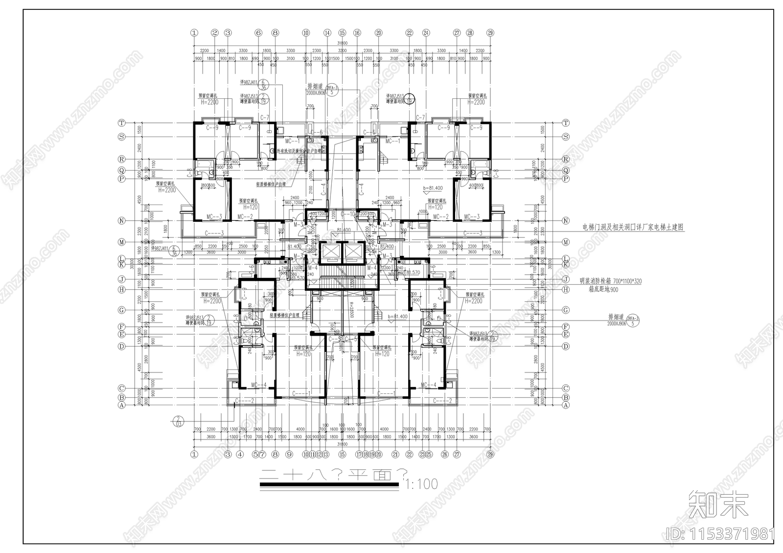 高层住宅楼cad施工图下载【ID:1153371981】