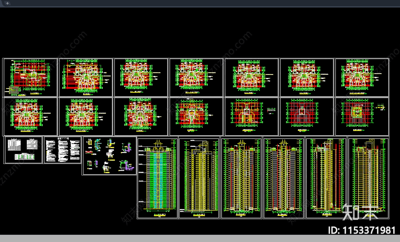 高层住宅楼cad施工图下载【ID:1153371981】