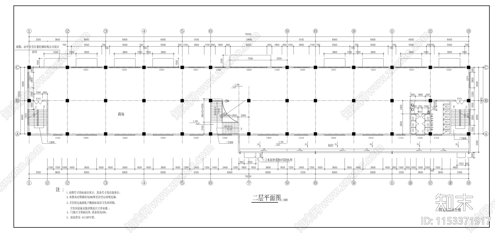 小区住宅cad施工图下载【ID:1153371917】