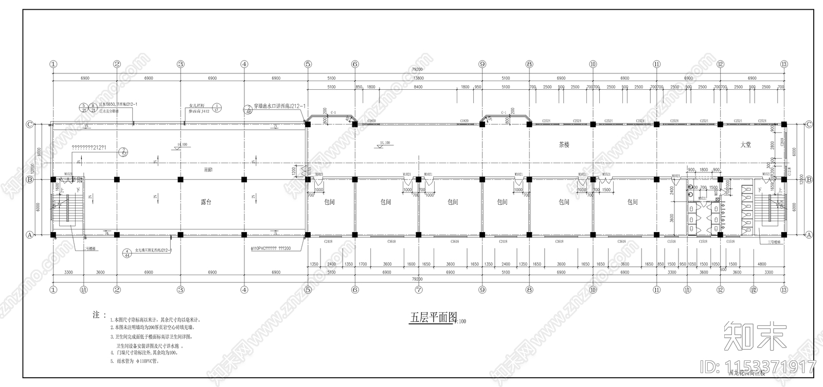 小区住宅cad施工图下载【ID:1153371917】