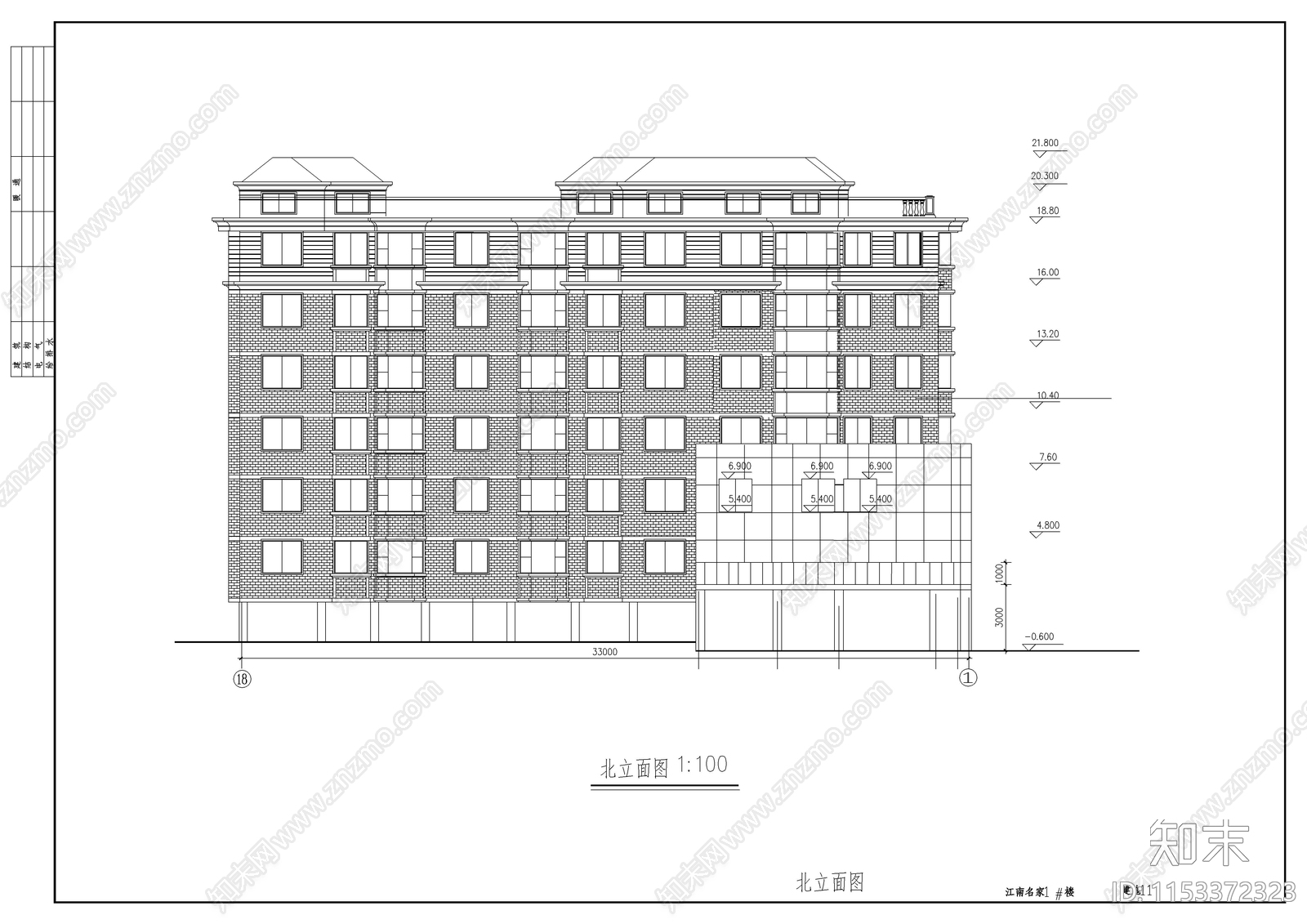 江南住宅全套建筑图cad施工图下载【ID:1153372323】