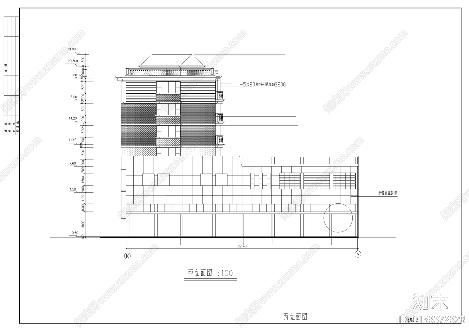 江南住宅全套建筑图cad施工图下载【ID:1153372323】