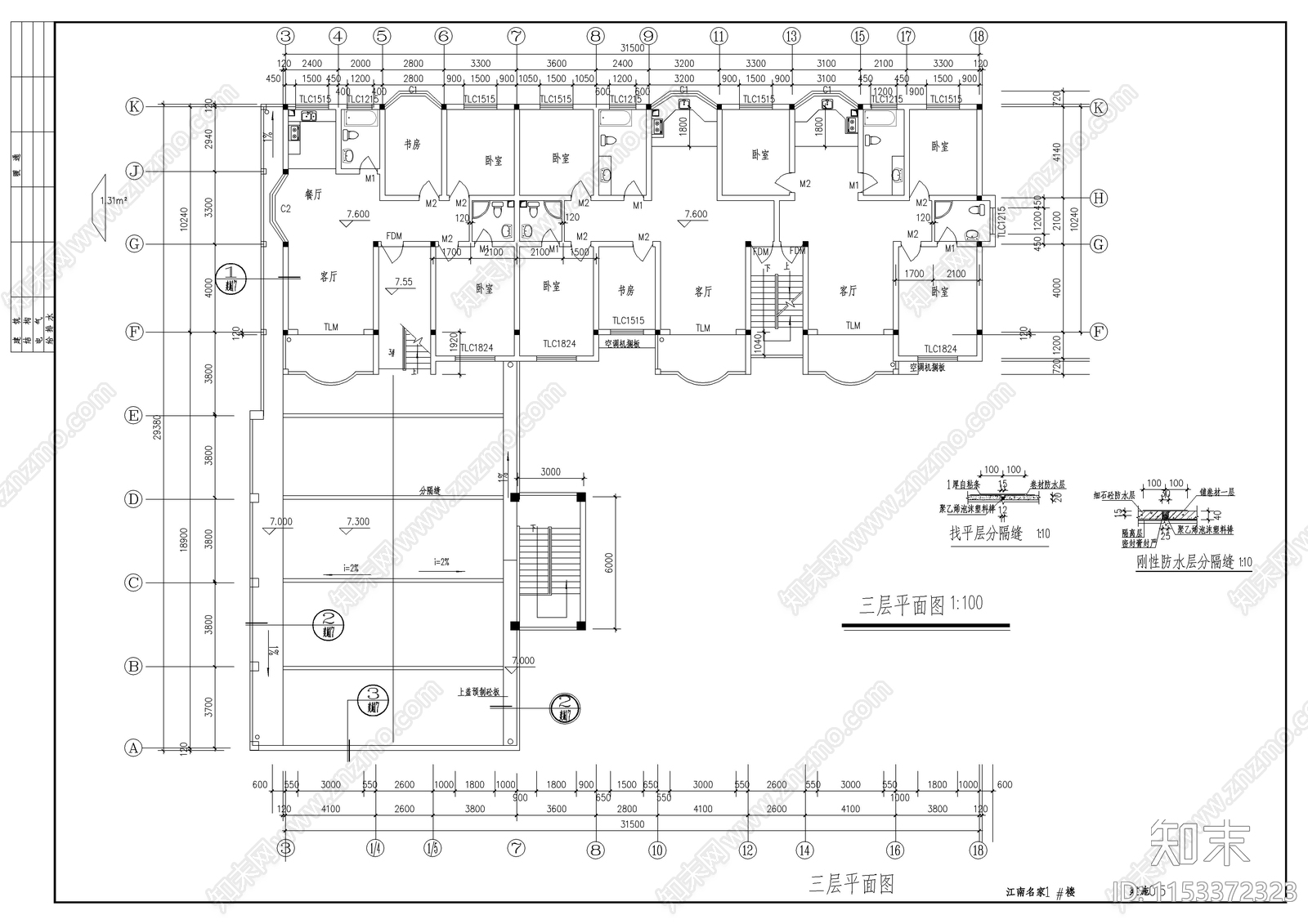 江南住宅全套建筑图cad施工图下载【ID:1153372323】