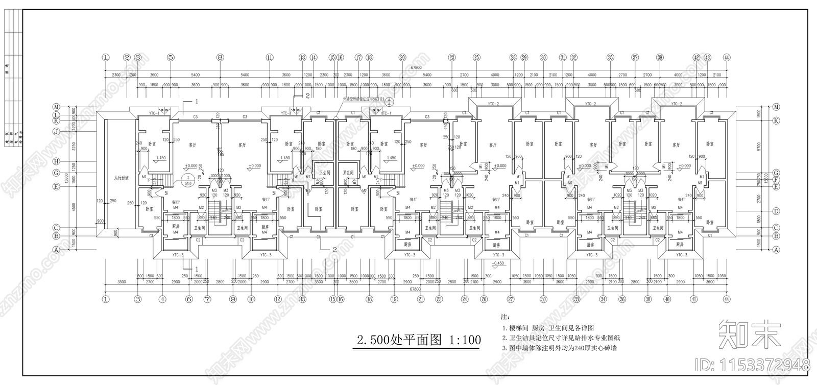 节能住宅楼建筑图cad施工图下载【ID:1153372948】