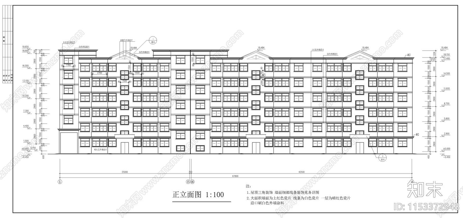 节能住宅楼建筑图cad施工图下载【ID:1153372948】