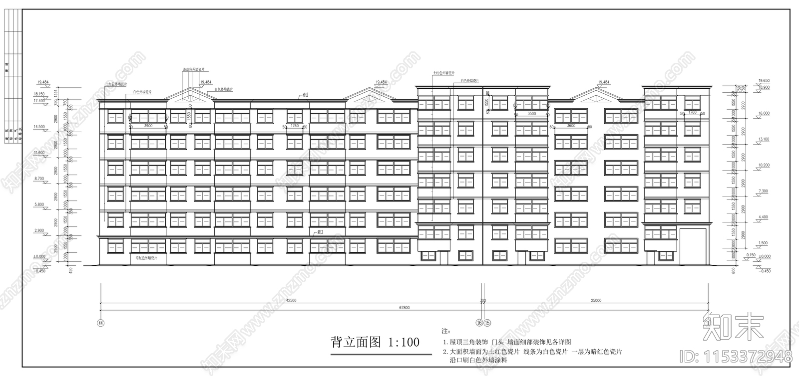 节能住宅楼建筑图cad施工图下载【ID:1153372948】