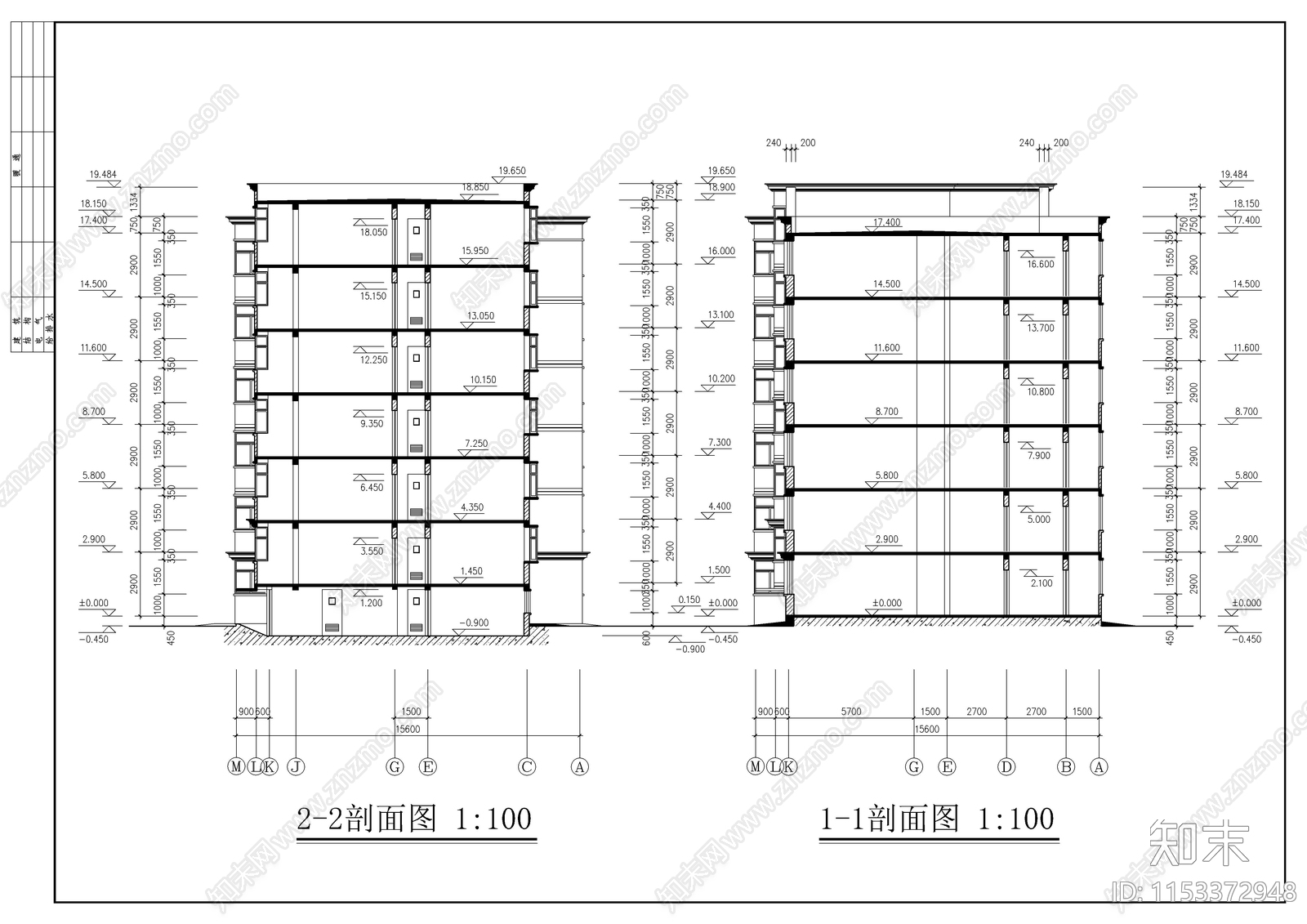 节能住宅楼建筑图cad施工图下载【ID:1153372948】