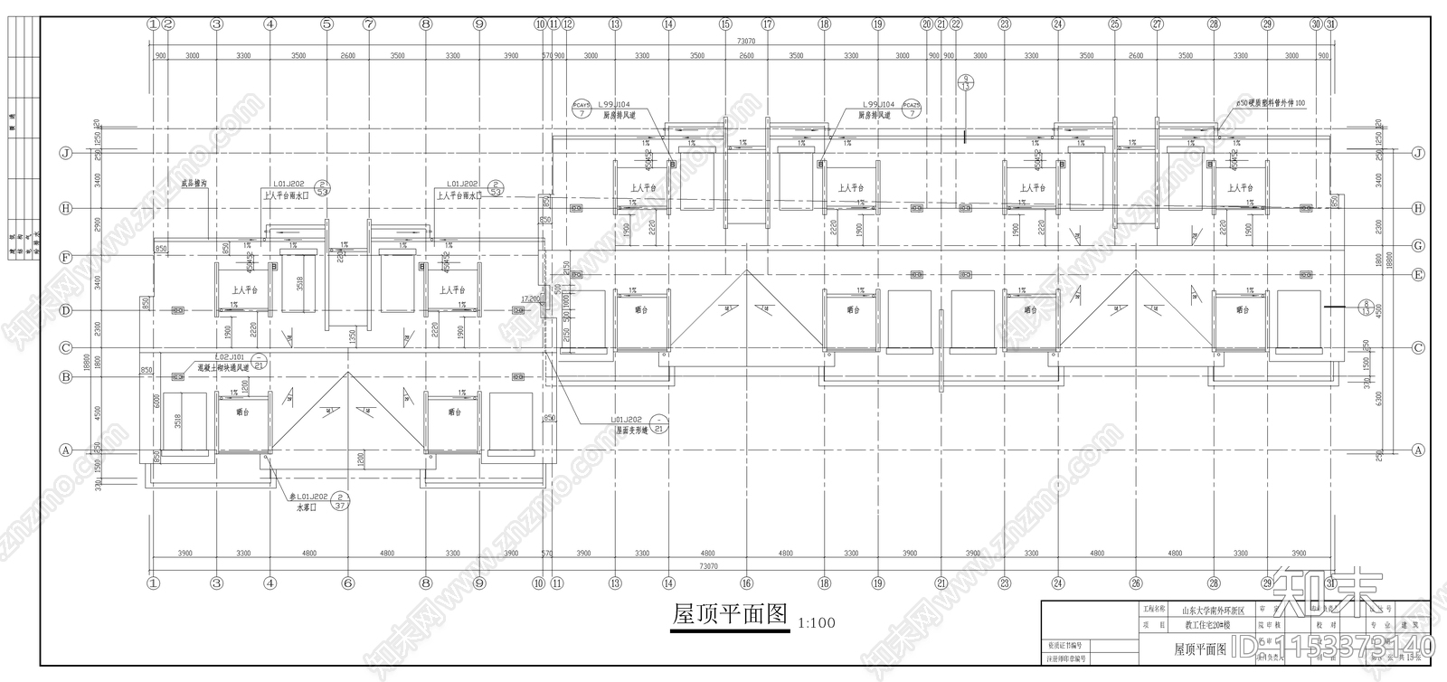 教工住宅全套建筑图cad施工图下载【ID:1153373140】