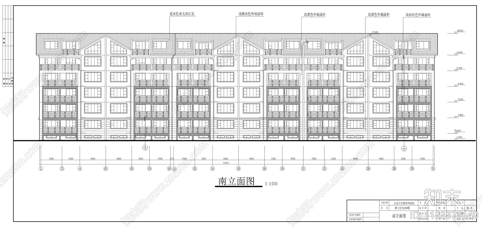 教工住宅全套建筑图cad施工图下载【ID:1153373140】