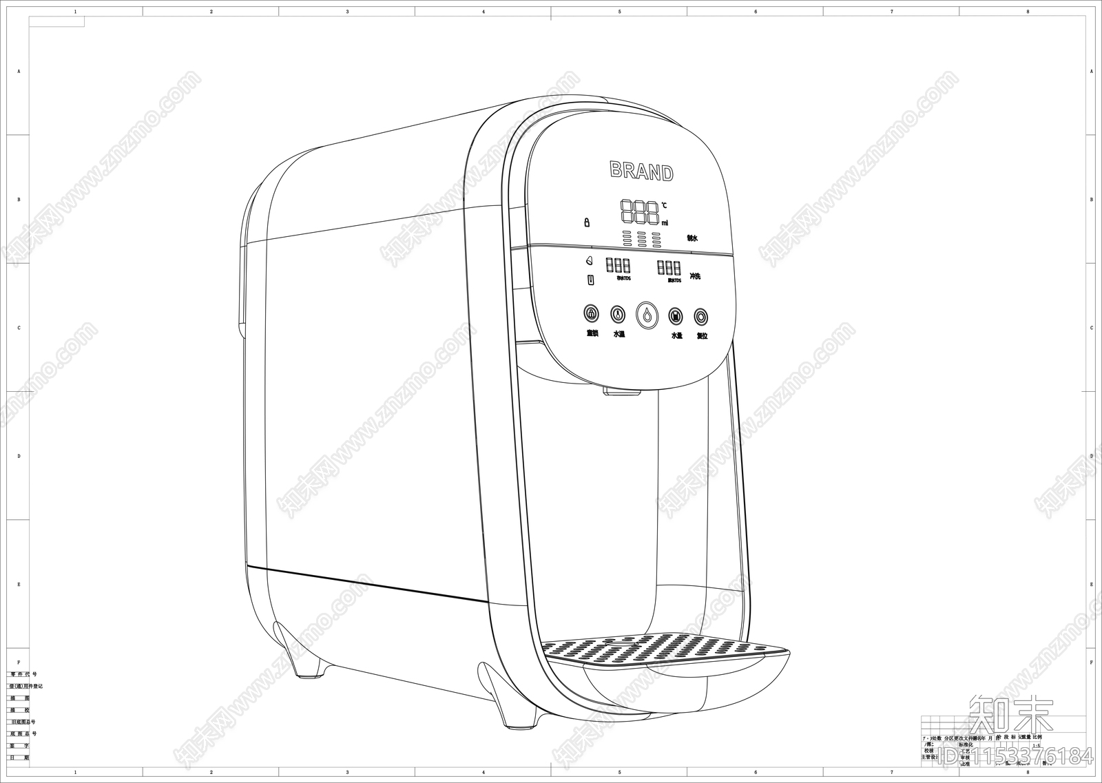 富氢机制图cad施工图下载【ID:1153376184】
