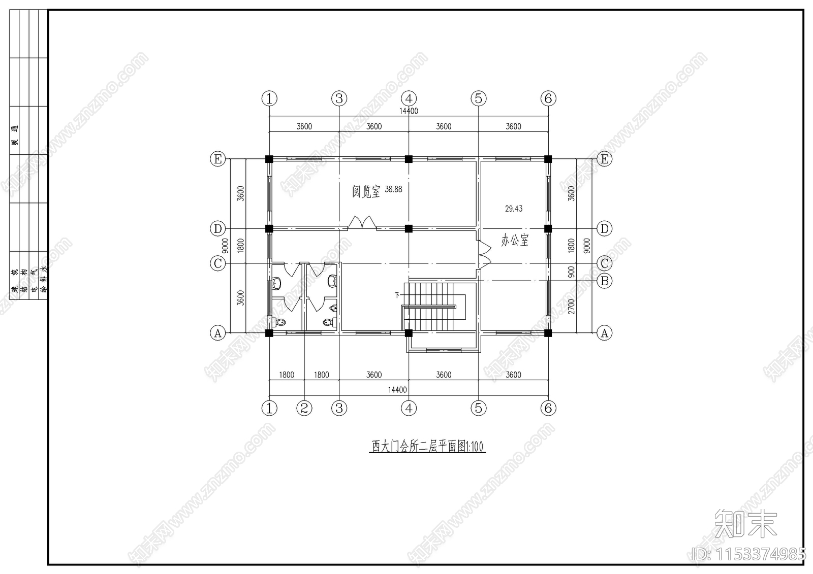 某高档花园会所cad施工图下载【ID:1153374985】