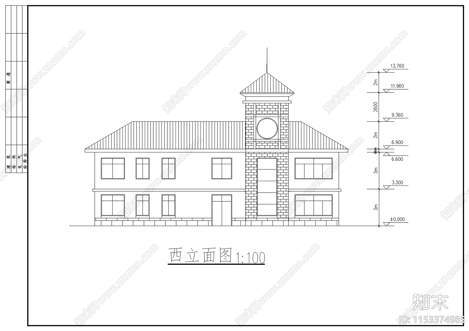 某高档花园会所cad施工图下载【ID:1153374985】