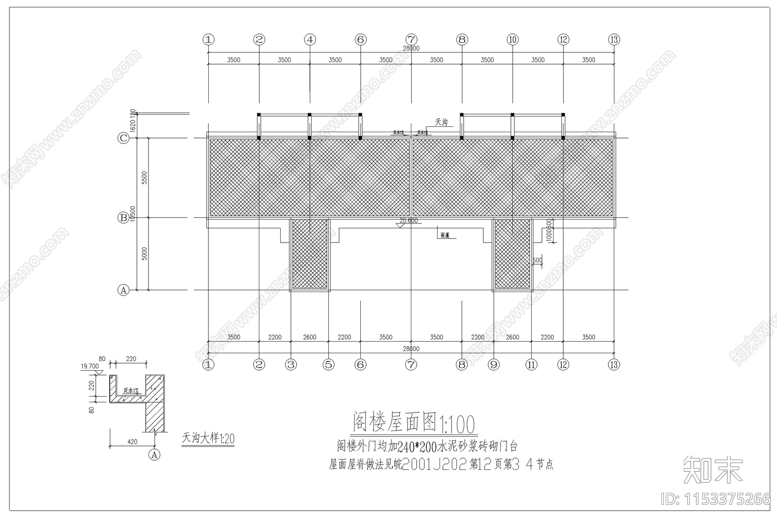 界南河拆迁安置住宅楼结构建筑cad施工图下载【ID:1153375266】