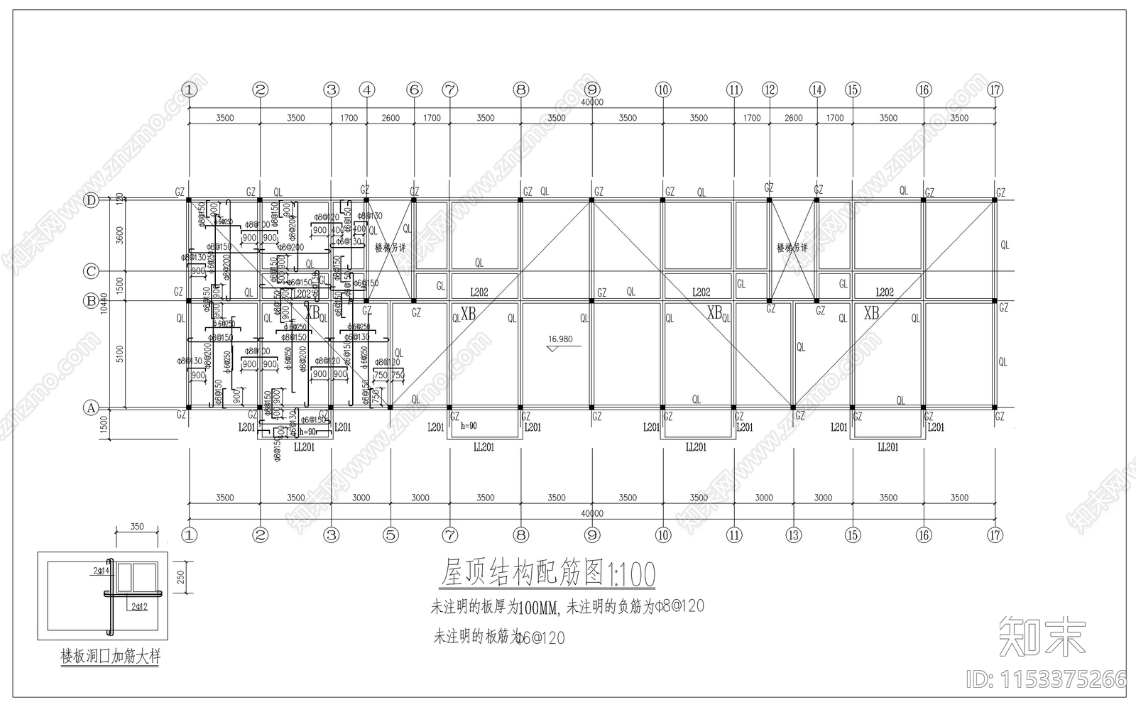 界南河拆迁安置住宅楼结构建筑cad施工图下载【ID:1153375266】