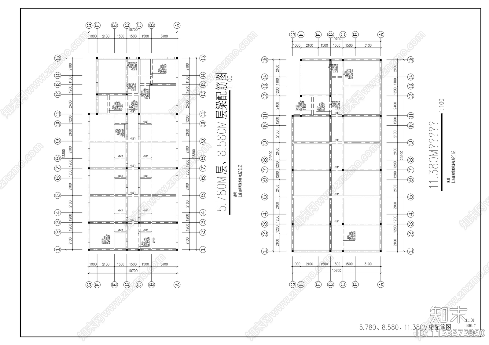 某单身公寓建筑结构cad施工图下载【ID:1153375390】