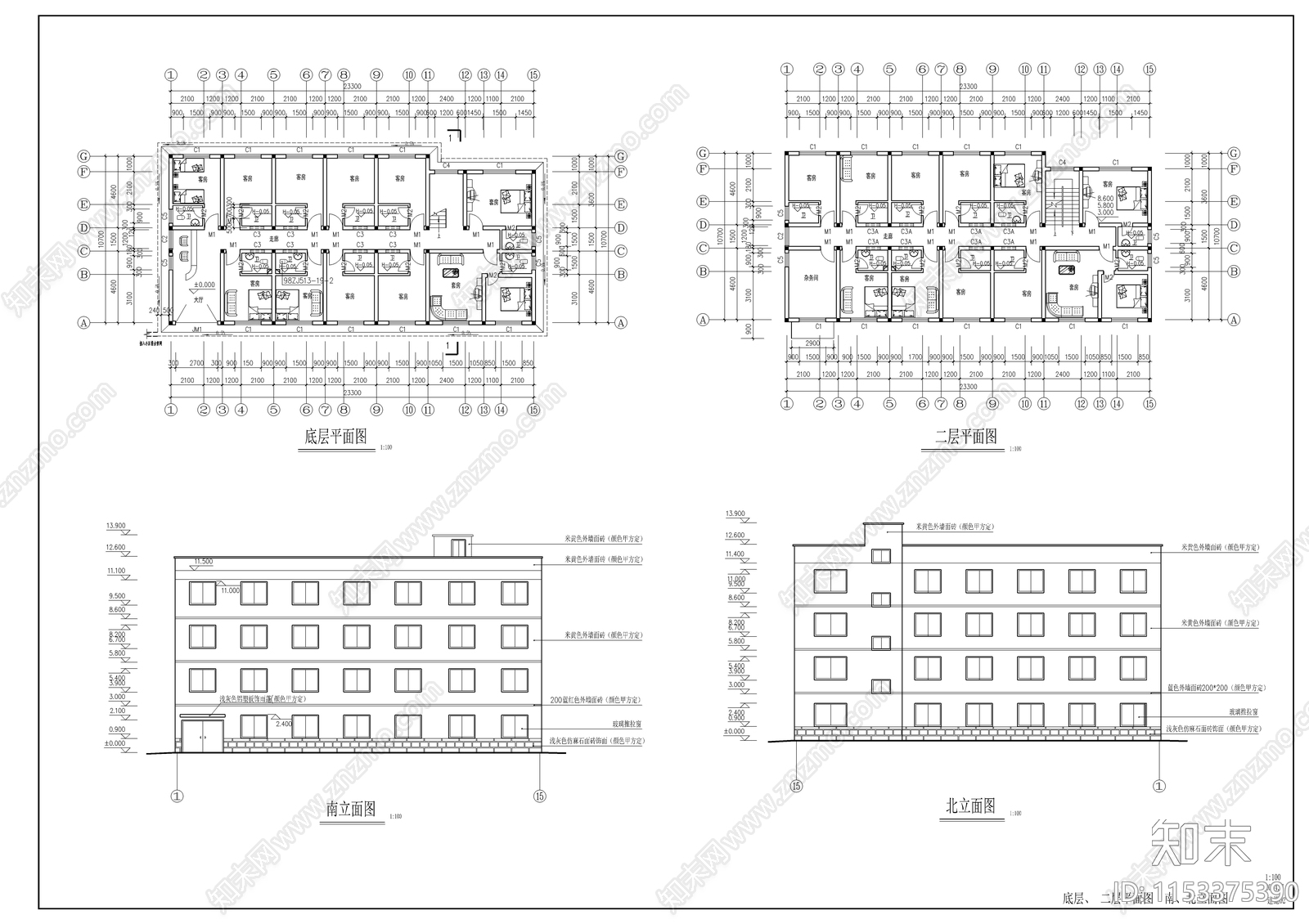 某单身公寓建筑结构cad施工图下载【ID:1153375390】