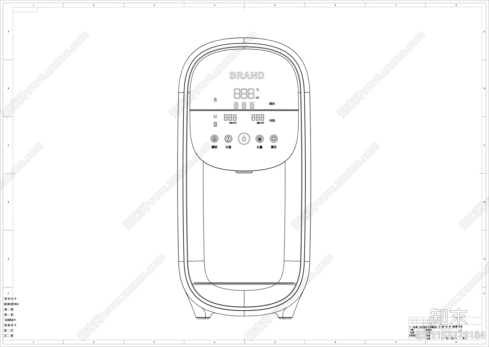 富氢机制图cad施工图下载【ID:1153376184】