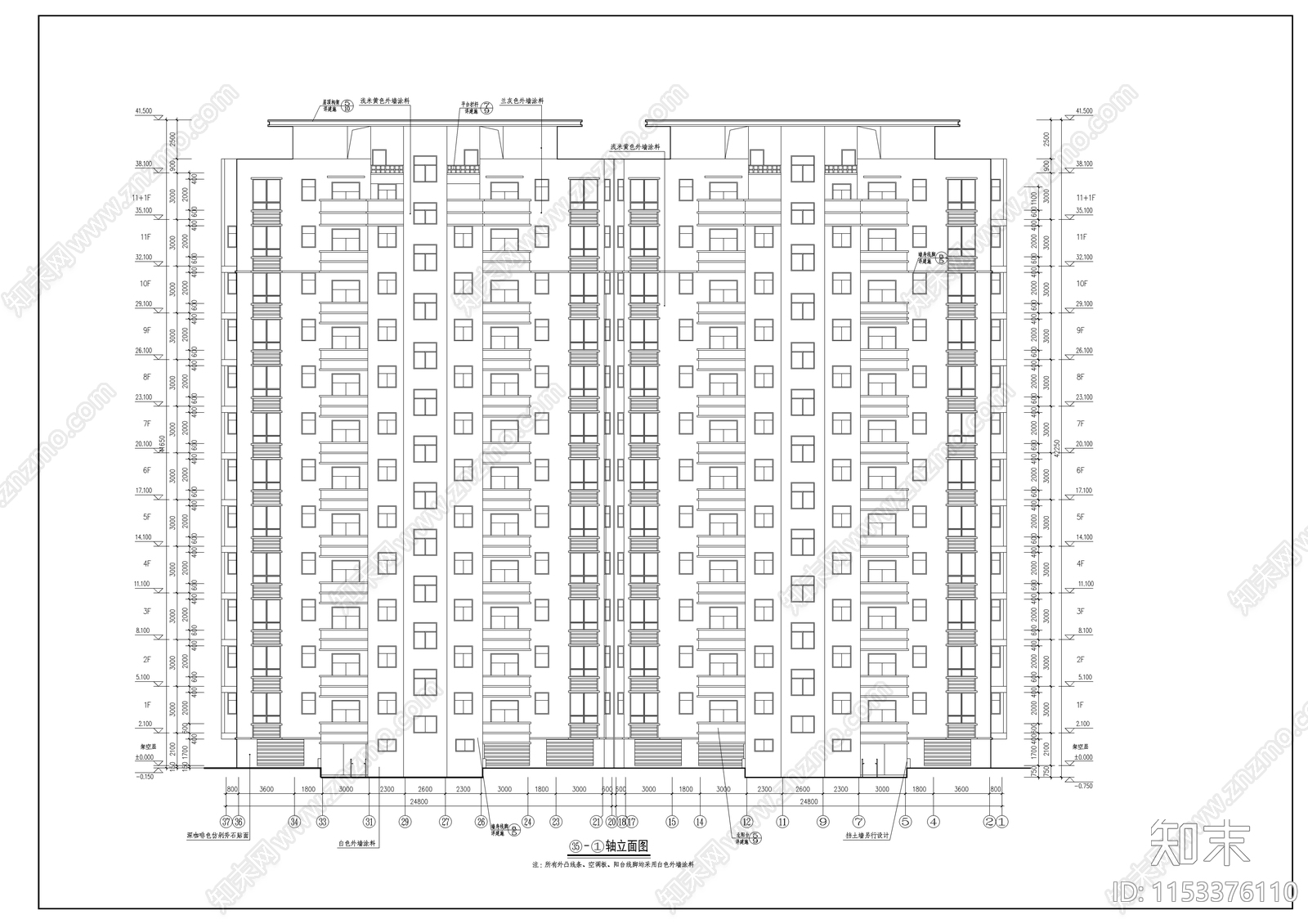 某高校小高层住宅cad施工图下载【ID:1153376110】