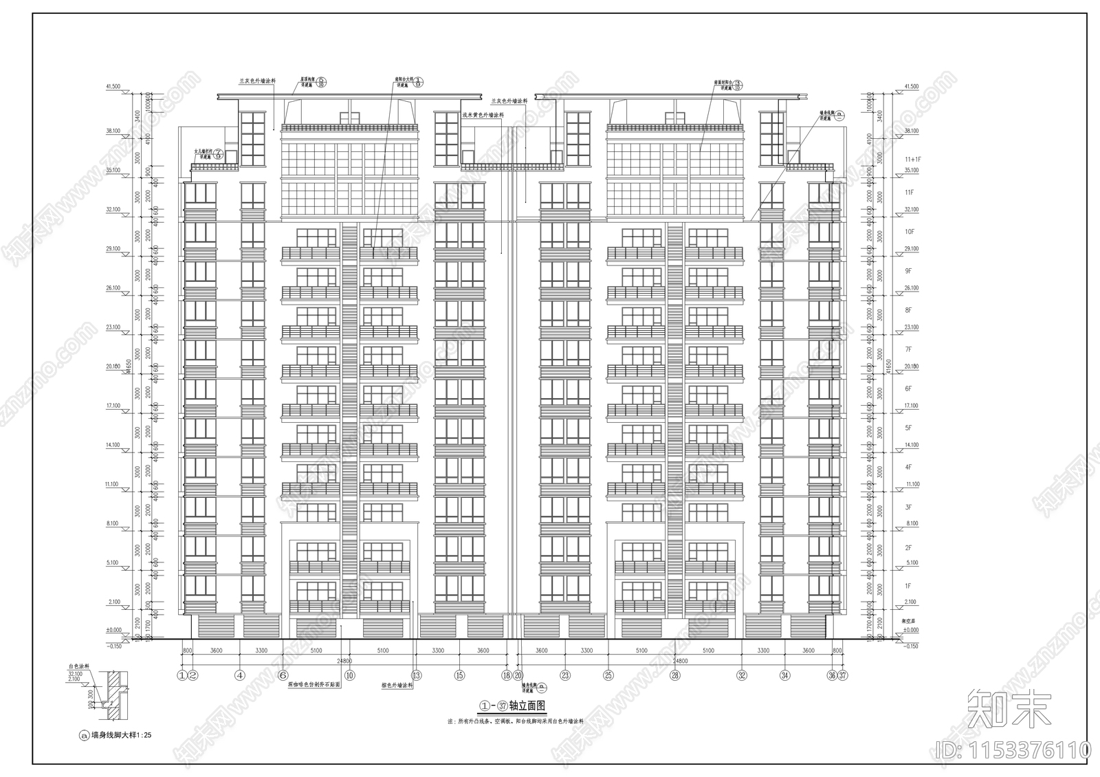 某高校小高层住宅cad施工图下载【ID:1153376110】