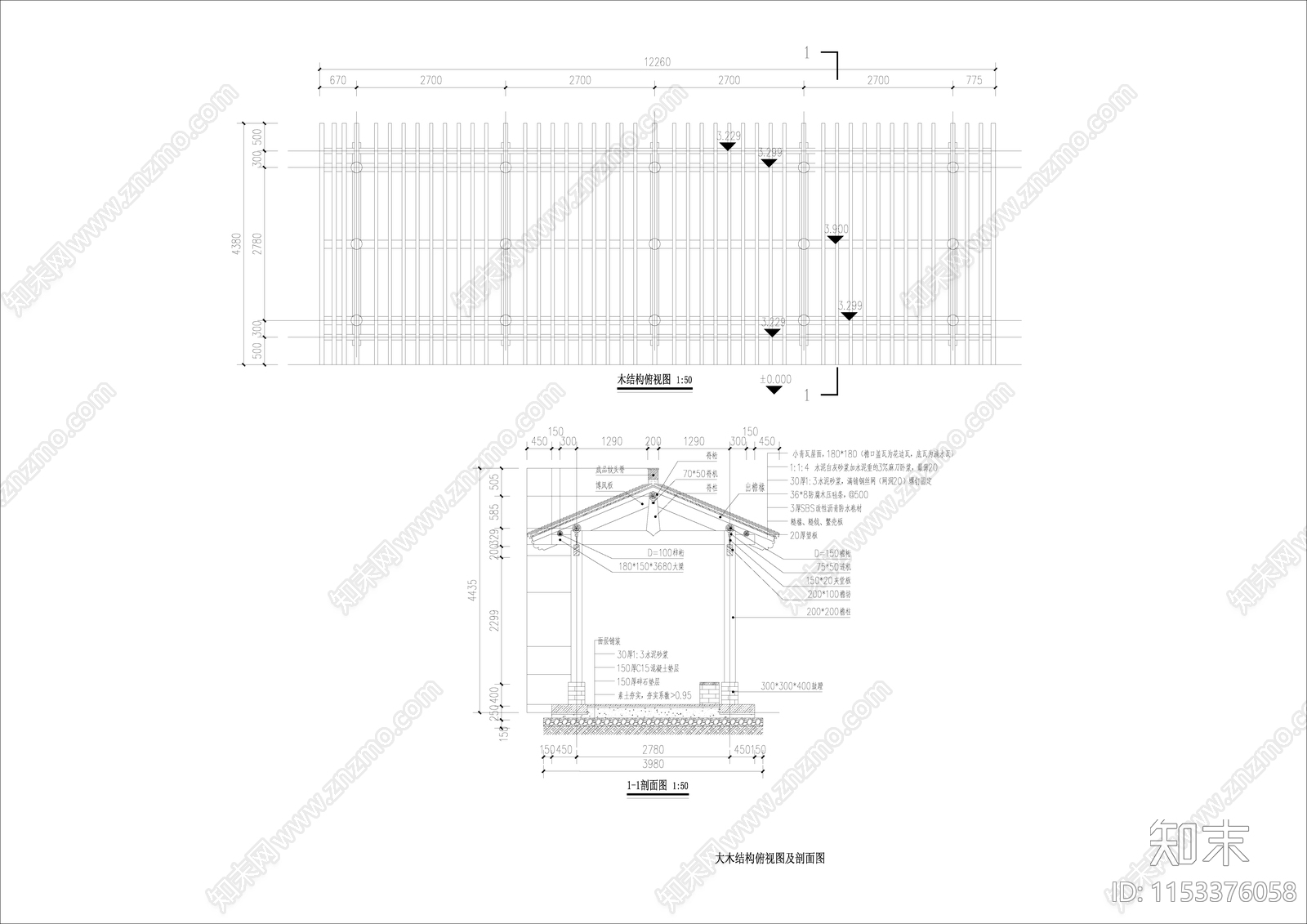 景观廊cad施工图下载【ID:1153376058】