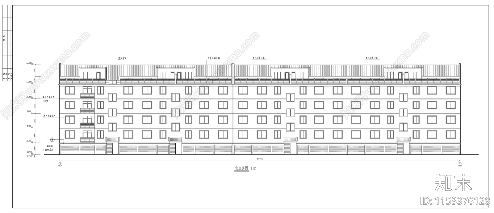 某经典现代住宅楼全套图cad施工图下载【ID:1153376128】