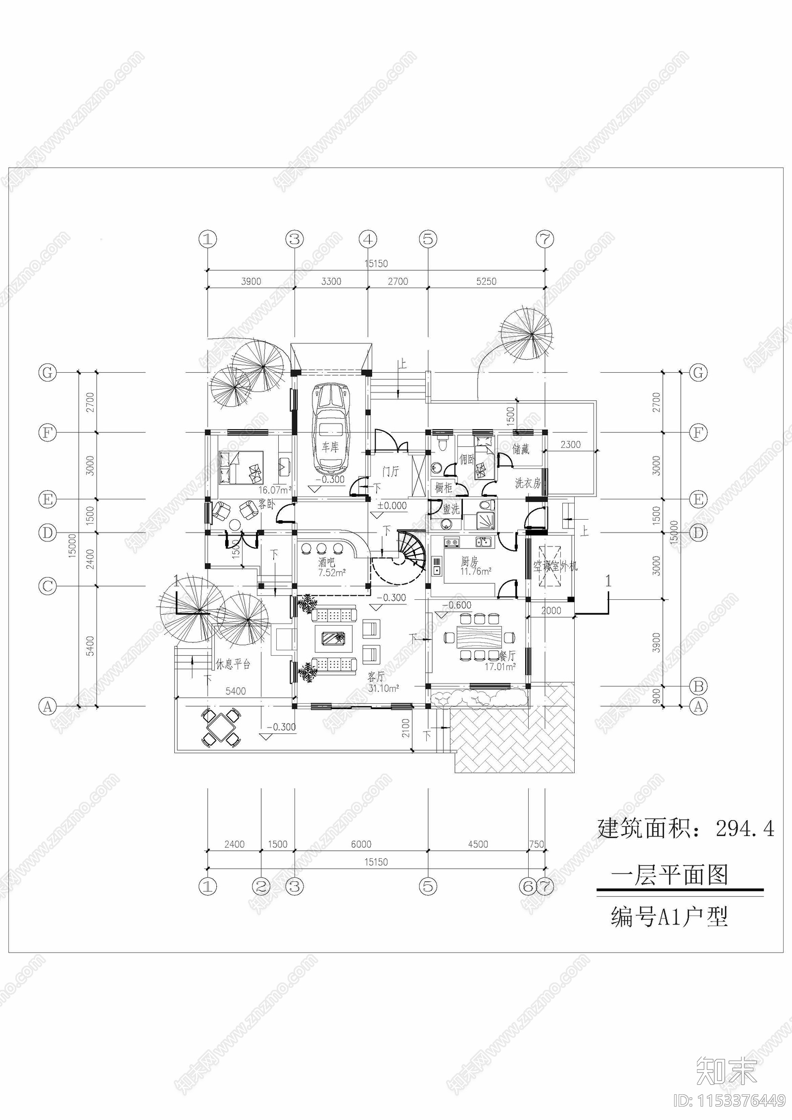 北欧风别墅设计图cad施工图下载【ID:1153376449】