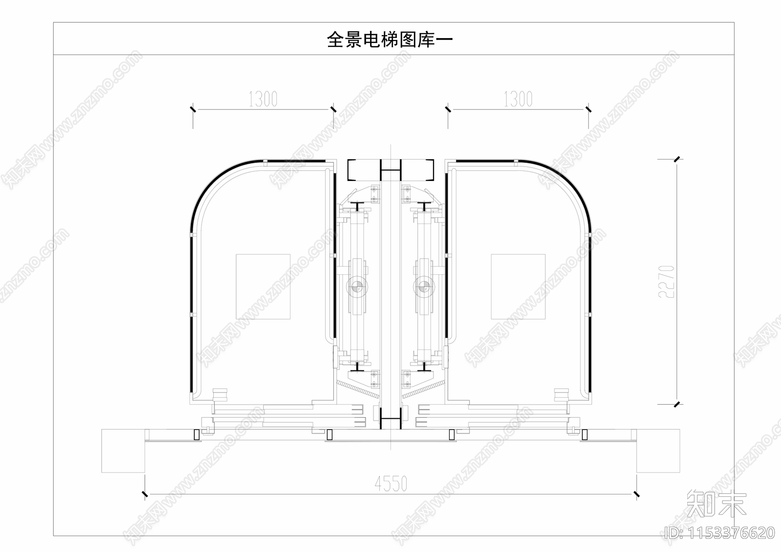 全景电梯cad施工图下载【ID:1153376620】