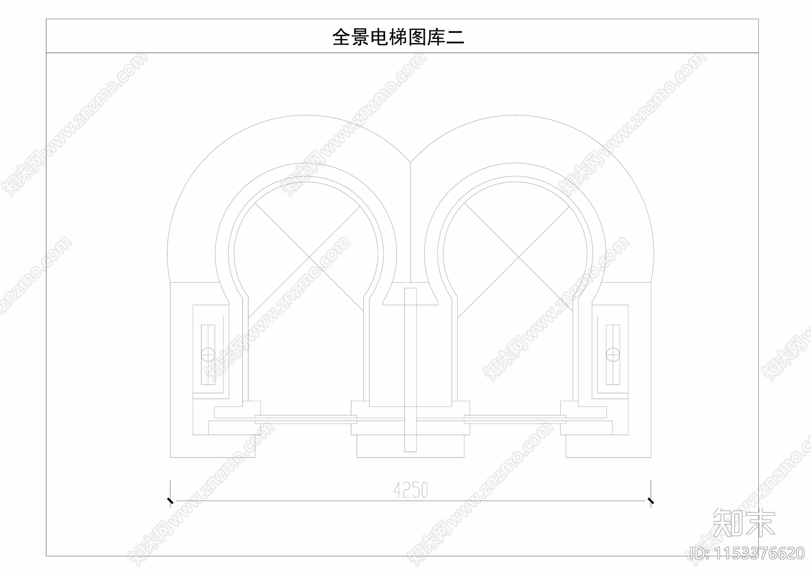 全景电梯cad施工图下载【ID:1153376620】