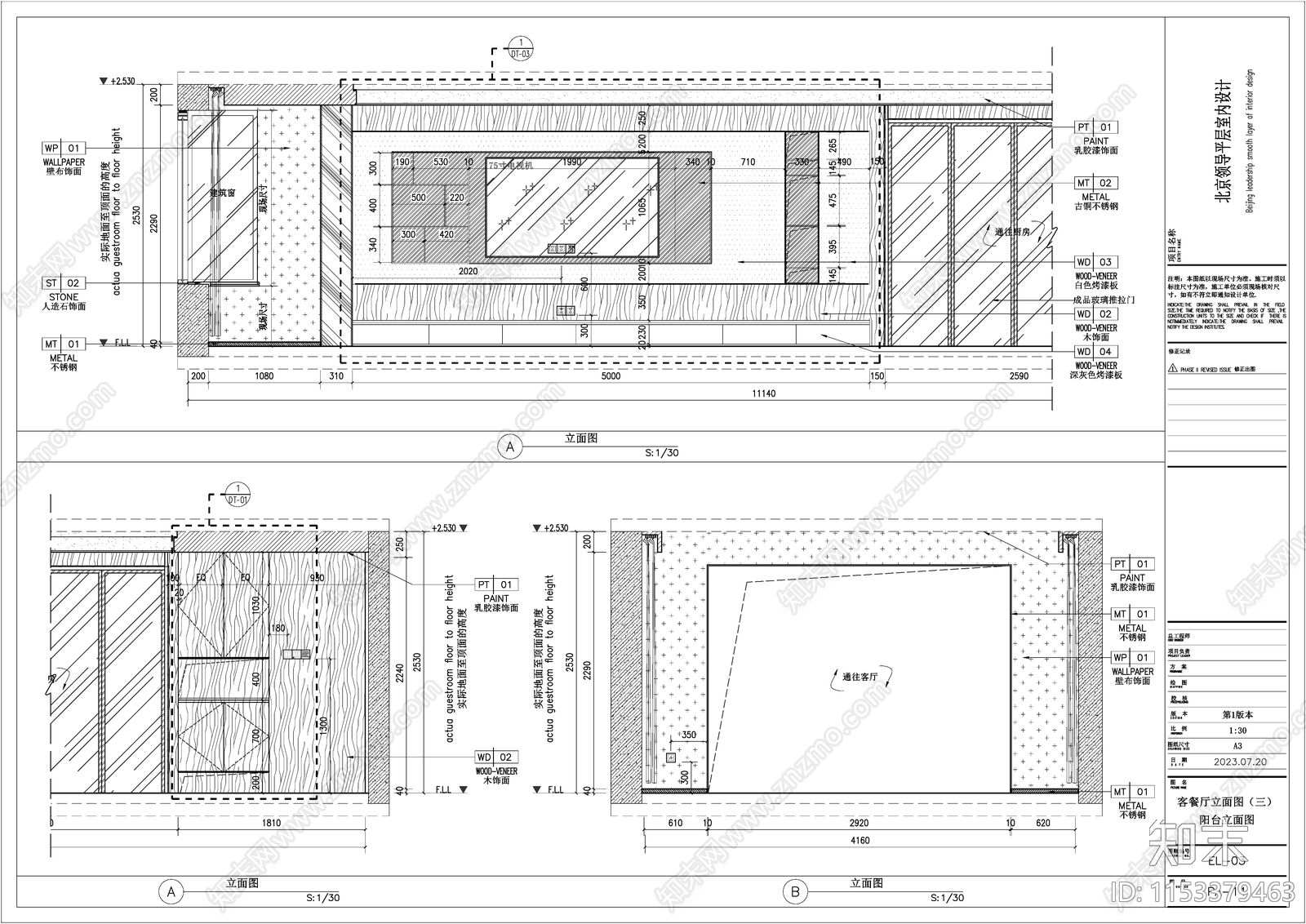135户型cad施工图下载【ID:1153379463】