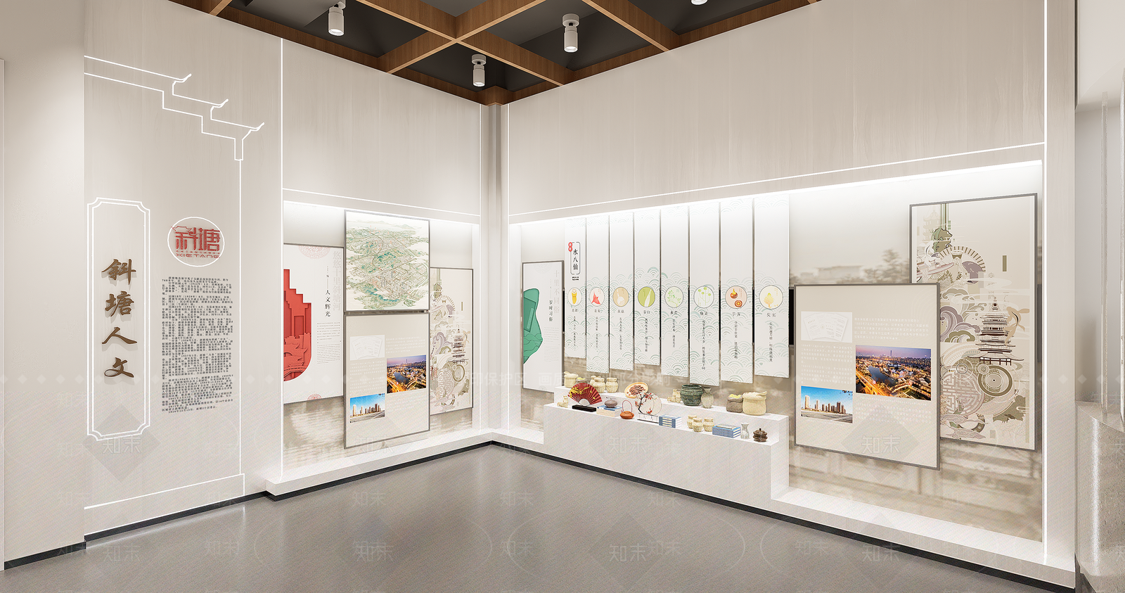 新中式文化展厅SU模型草图