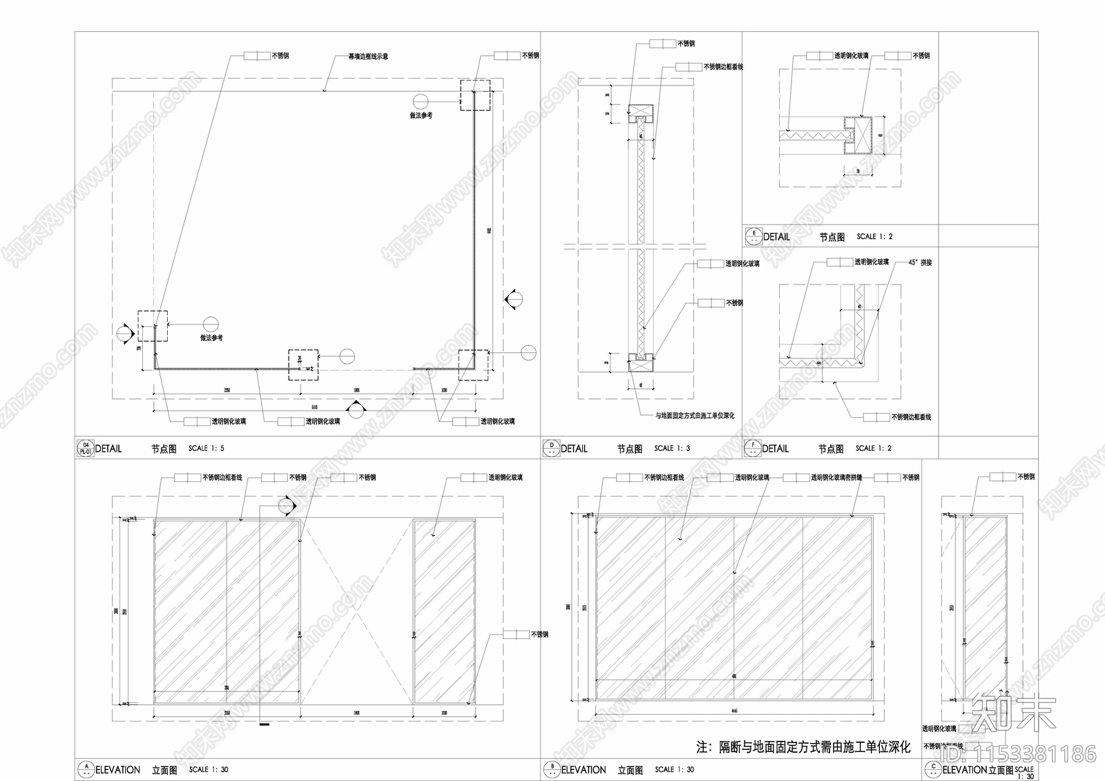 平开门cad施工图下载【ID:1153381186】