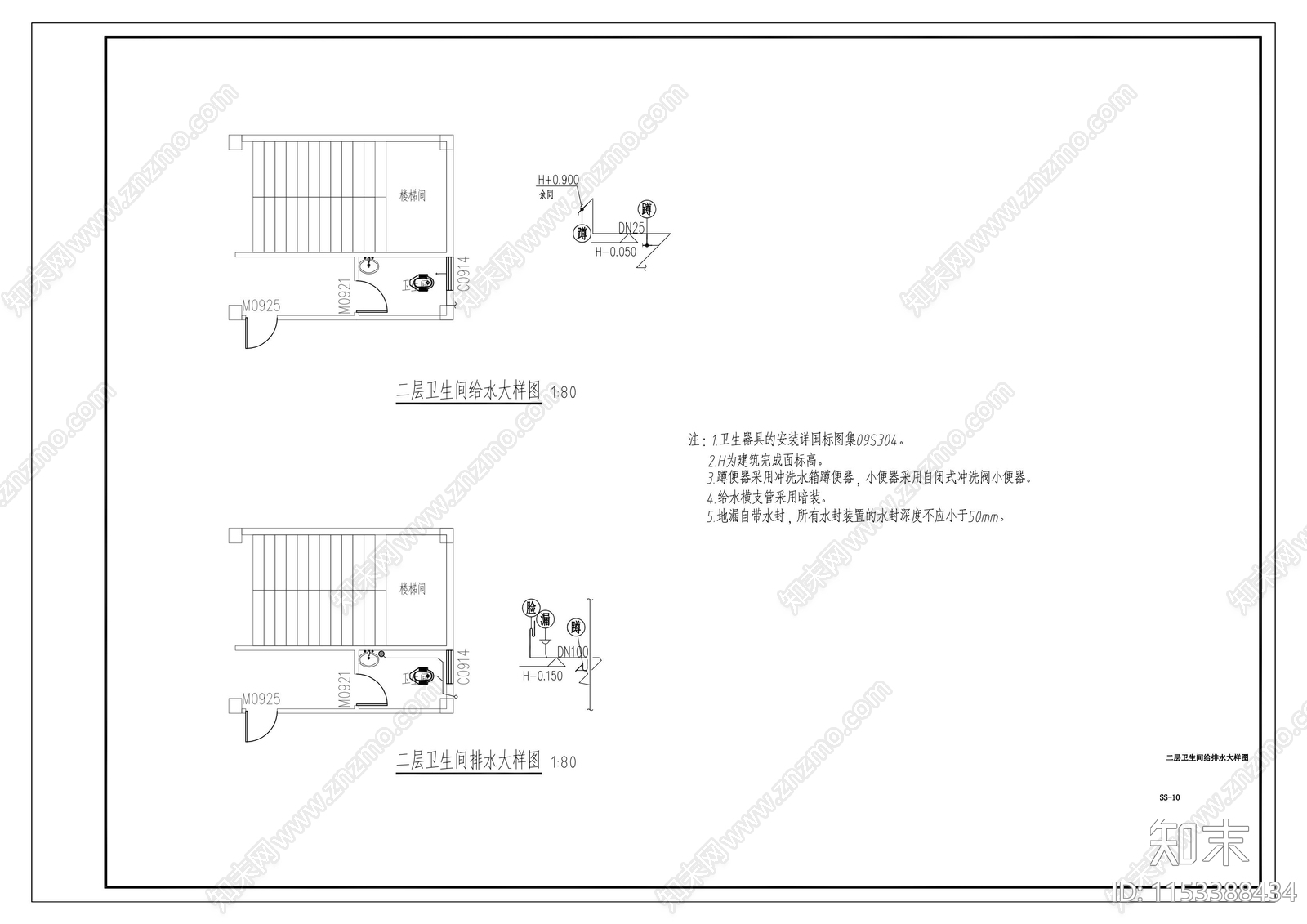 居家养老服务中心装修项目cad施工图下载【ID:1153388434】