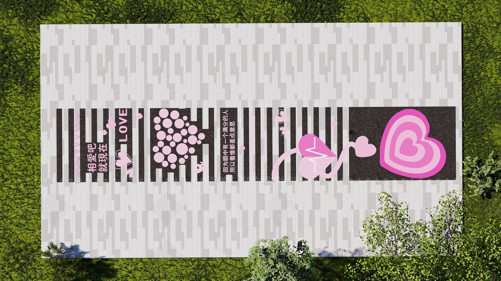 现代创意斑马线SU模型下载【ID:1153391333】