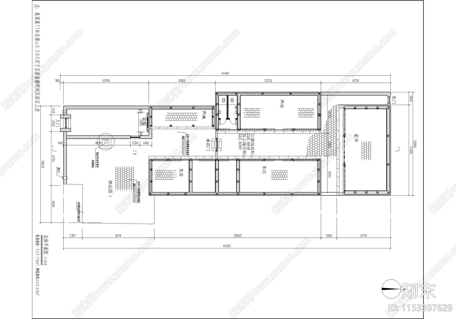 古城仿古居民院落cad施工图下载【ID:1153397629】